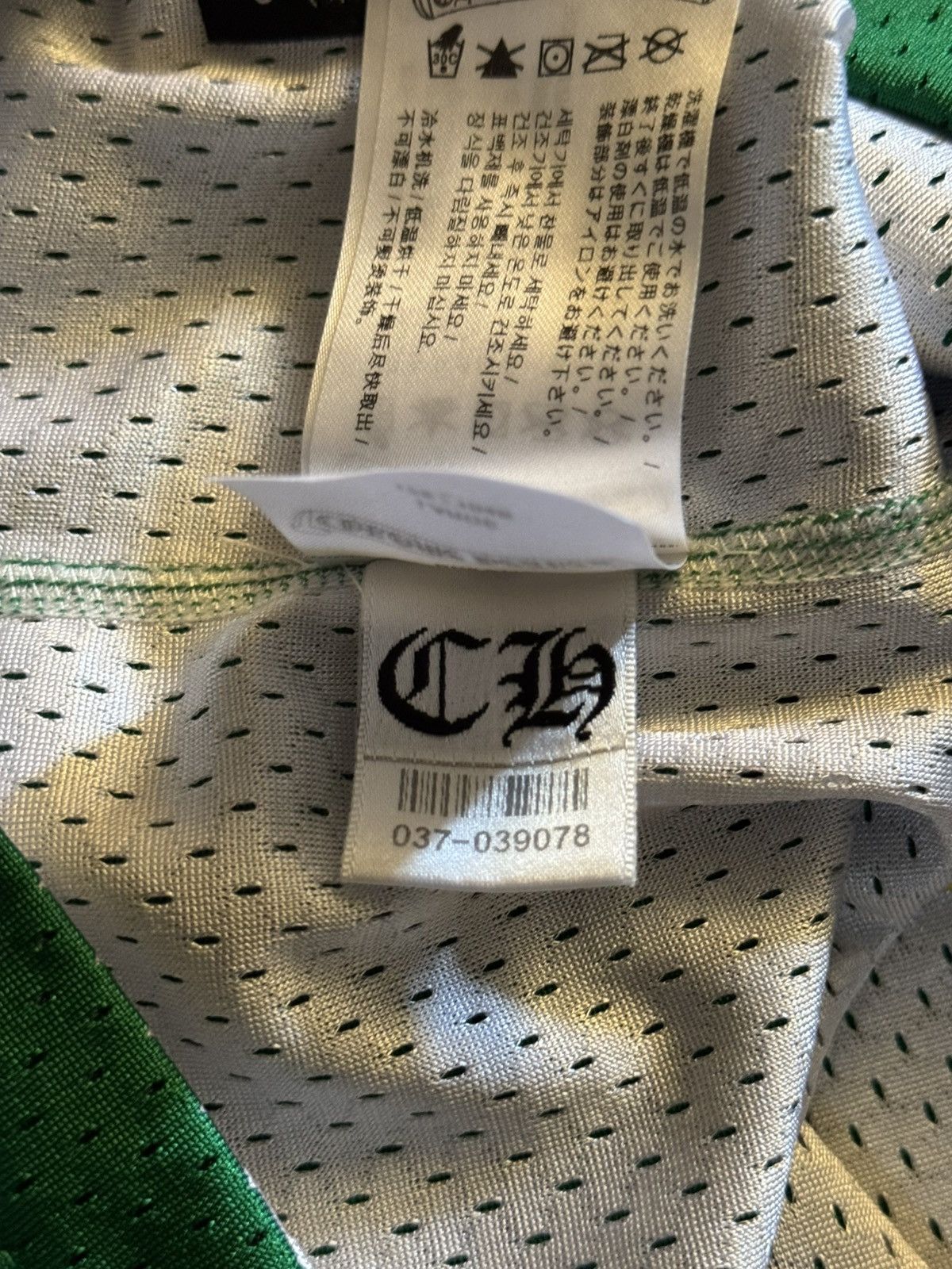 Chrome Hearts Chrome Hearts Reversible Basket Ball Jersey Size US L / EU 52-54 / 3 - 9 Thumbnail