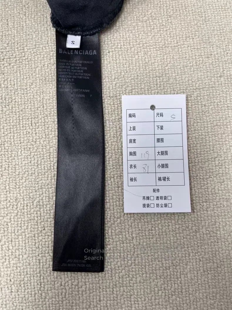 Balenciaga Balenciaga XXXL Letter Printed Crew Neck Short Sleeve T-Sh Size US S / EU 44-46 / 1 - 4 Thumbnail