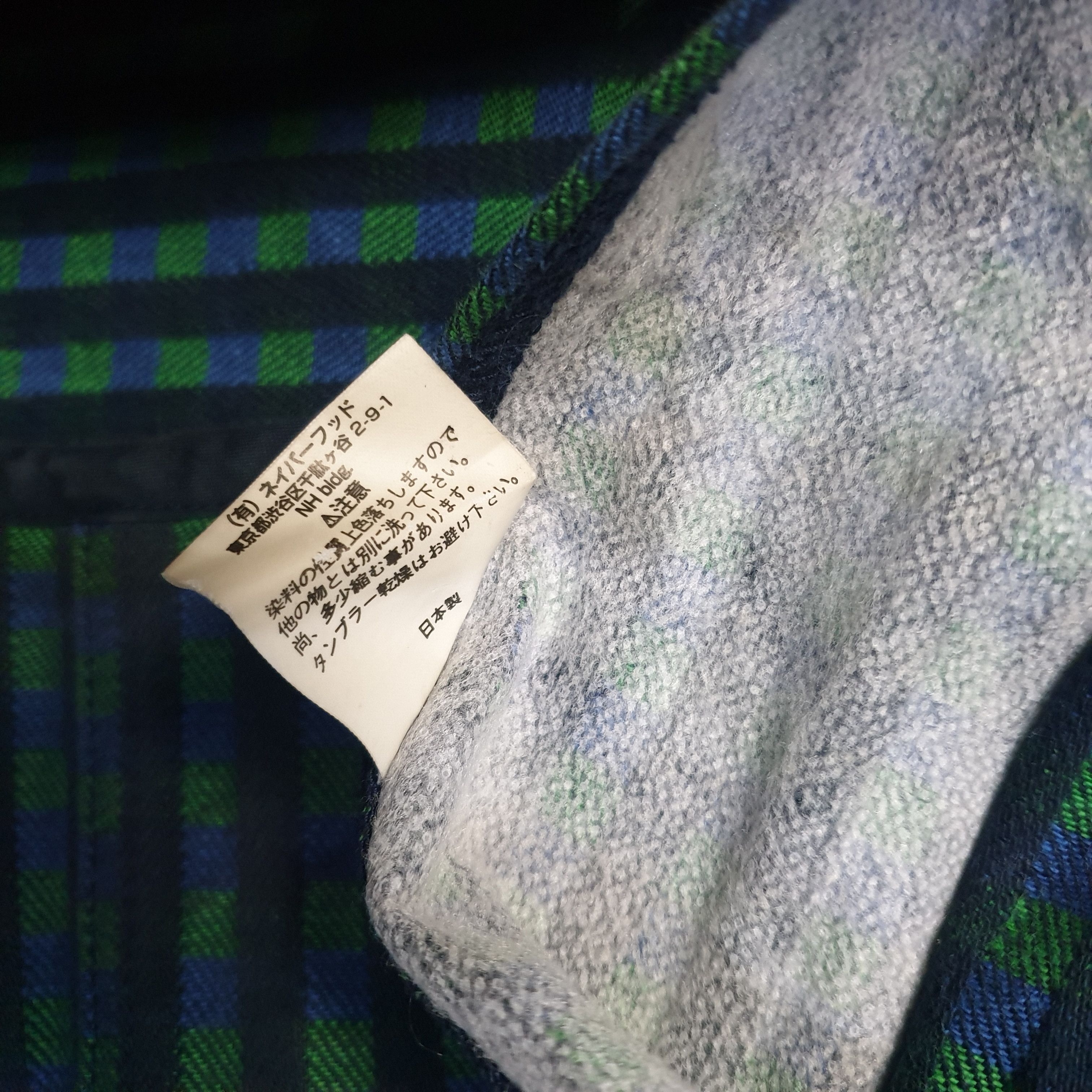 Neighborhood Neighborhood Plaid Jacket Size US S / EU 44-46 / 1 - 10 Thumbnail