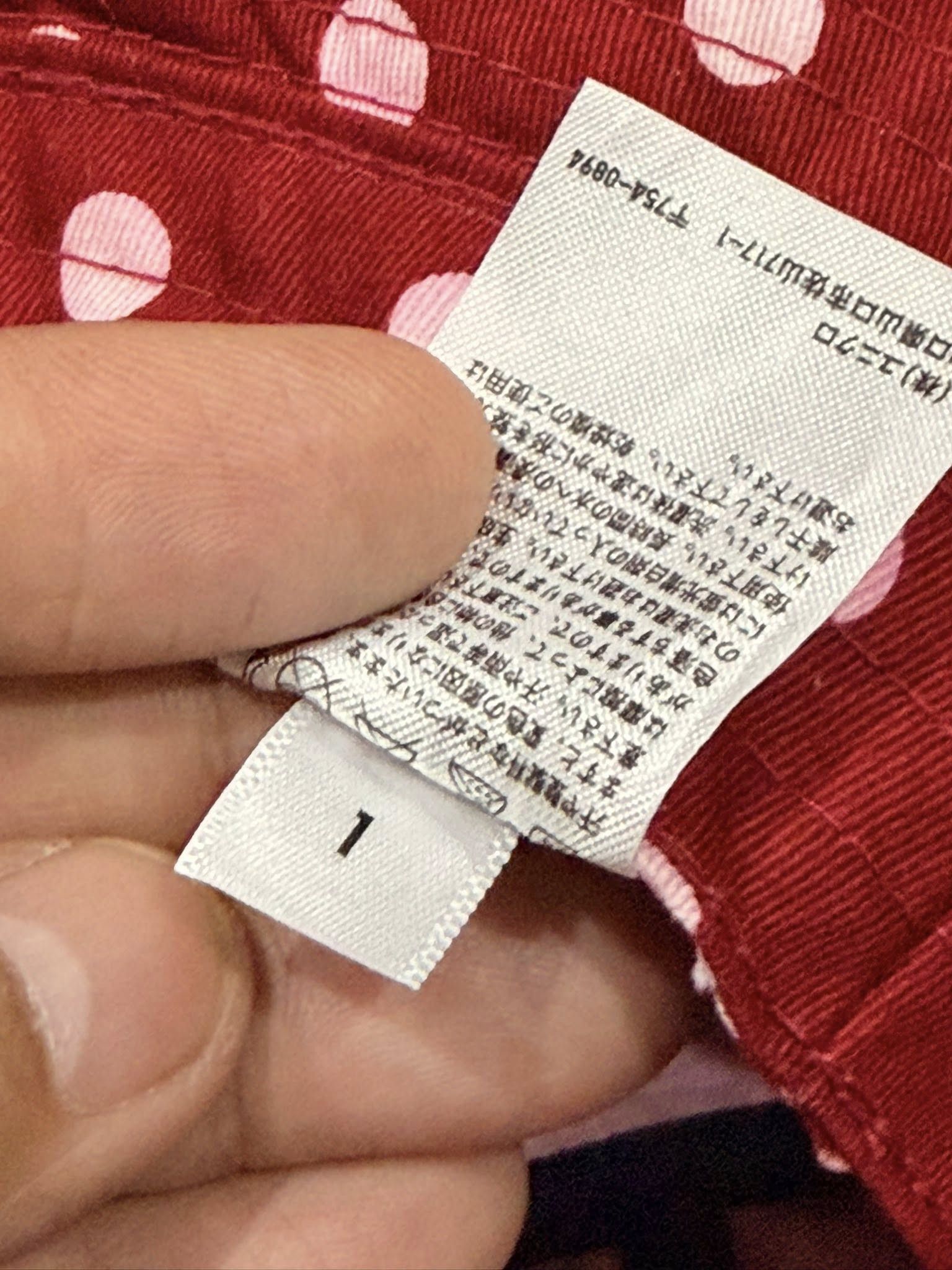 Uniqlo uniqlo polka dot bucket hat 57 cm Size ONE SIZE - 3 Thumbnail