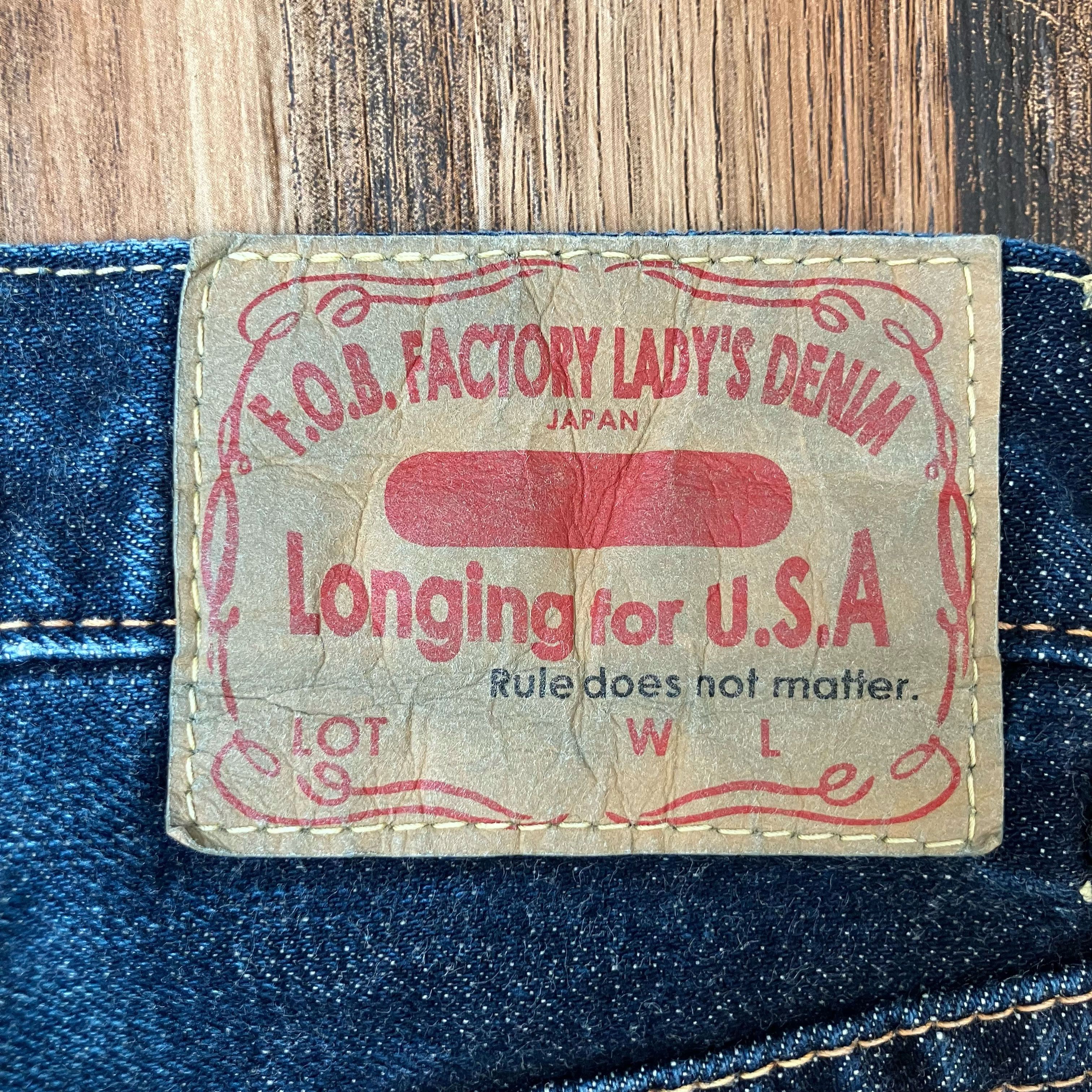 FOB Factory FOB FACTORY G1149 W32 x L31 Japanese Selvedge Denim Size 32" / US 10 / IT 46 - 2 Thumbnail