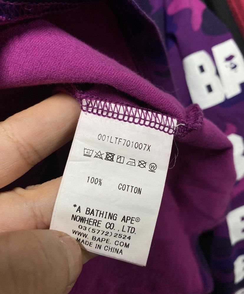 Bape RARE A Bathing Ape Purple Camo Bape Tee Shirt Small Size US M / EU 48-50 / 2 - 8 Thumbnail