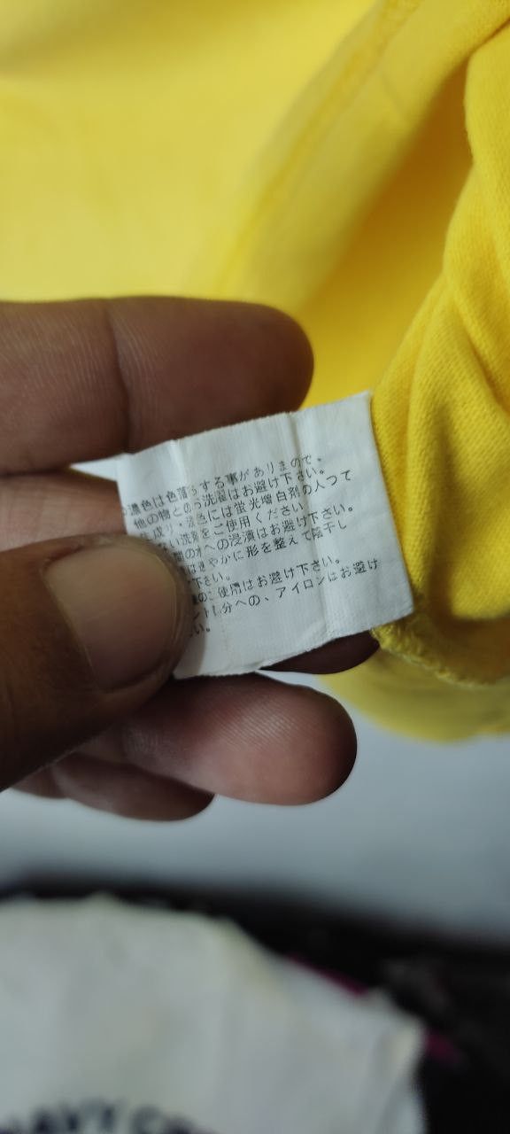 Other ANIME NINJA HATTORI KUN TEE Size US M / EU 48-50 / 2 - 13 Thumbnail