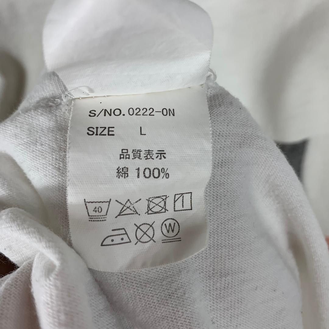Vintage Oneita Power-T Off With The Fairies Graphic Tee
