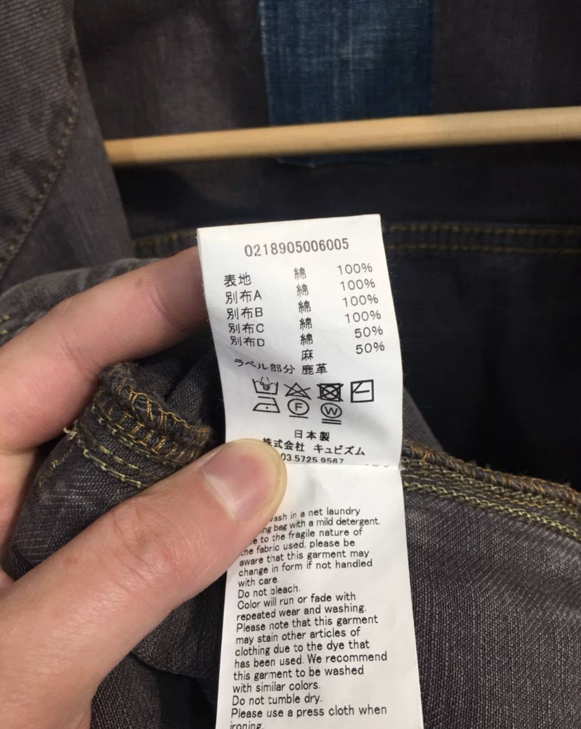 Visvim Visvimvisvim 18ss 101 jkt ict damaged star-2504 Size US M / EU 48-50 / 2 - 3 Thumbnail
