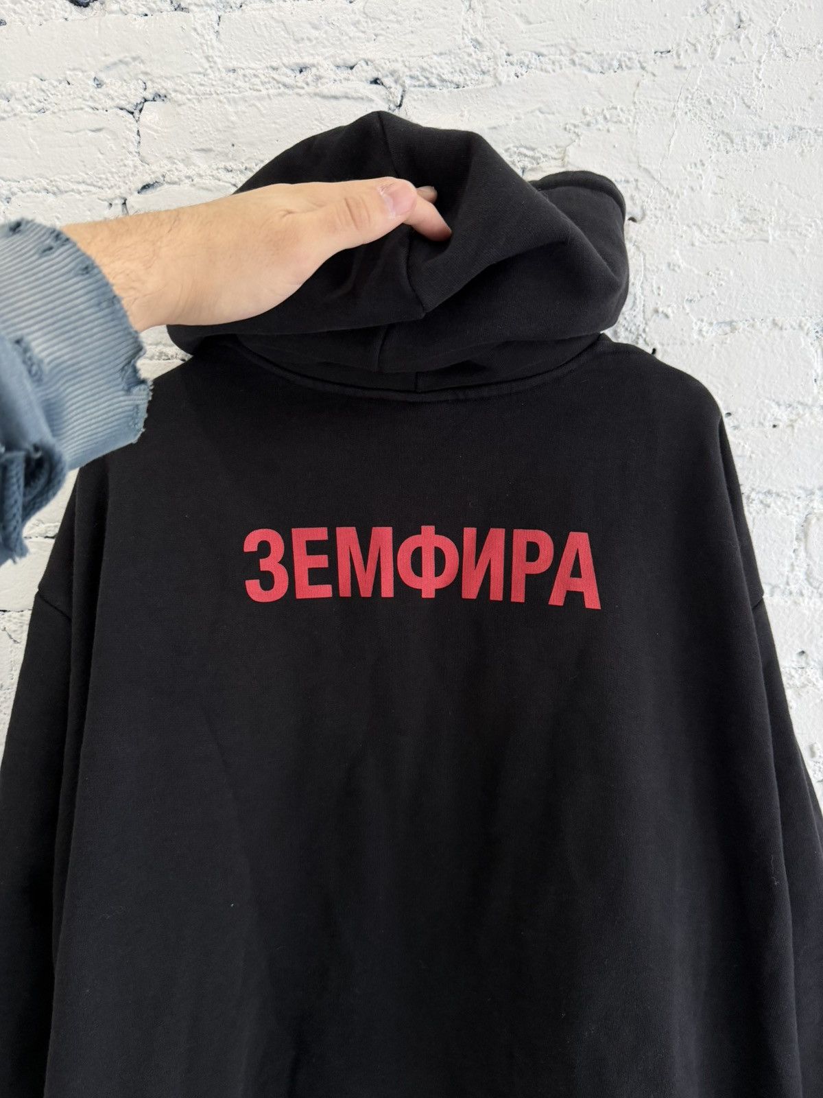 Vetements 2016 VETEMENTS 1/50 ‘ZEMFIRA’ MOSCOW EXCLUSIVE HOODIE Size US XS / EU 42 / 0 - 3 Thumbnail
