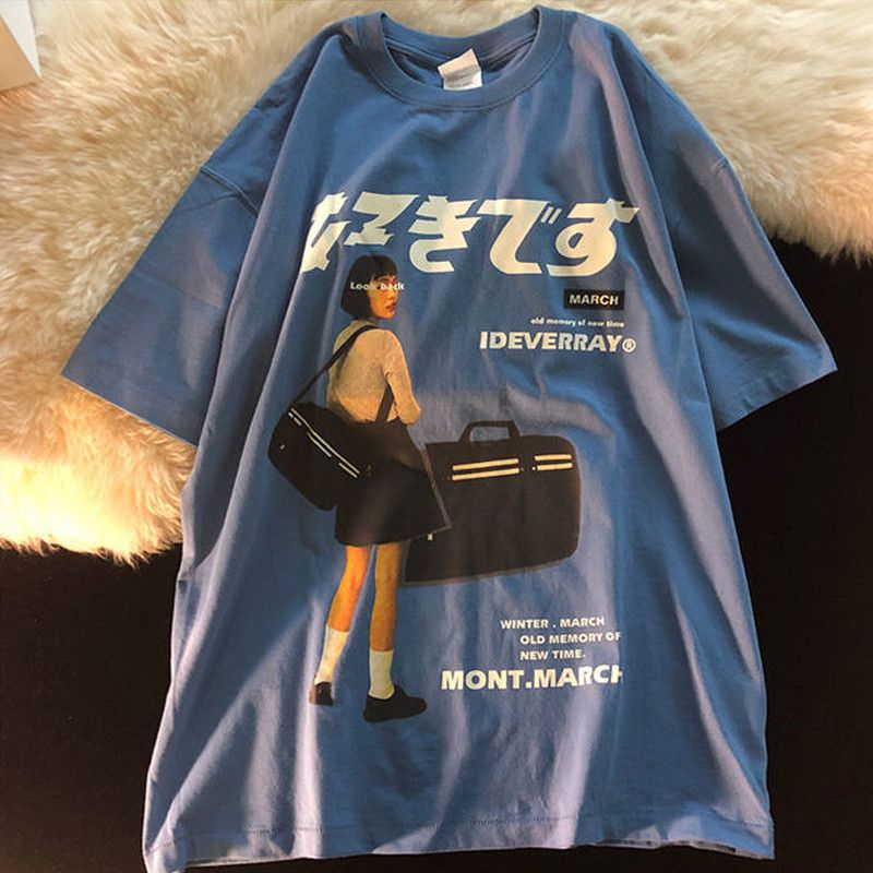Japanese Brand × Vintage 90s Design Lady with a Bag Vintage T Shirt Size US XL / EU 56 / 4 - 4 Thumbnail