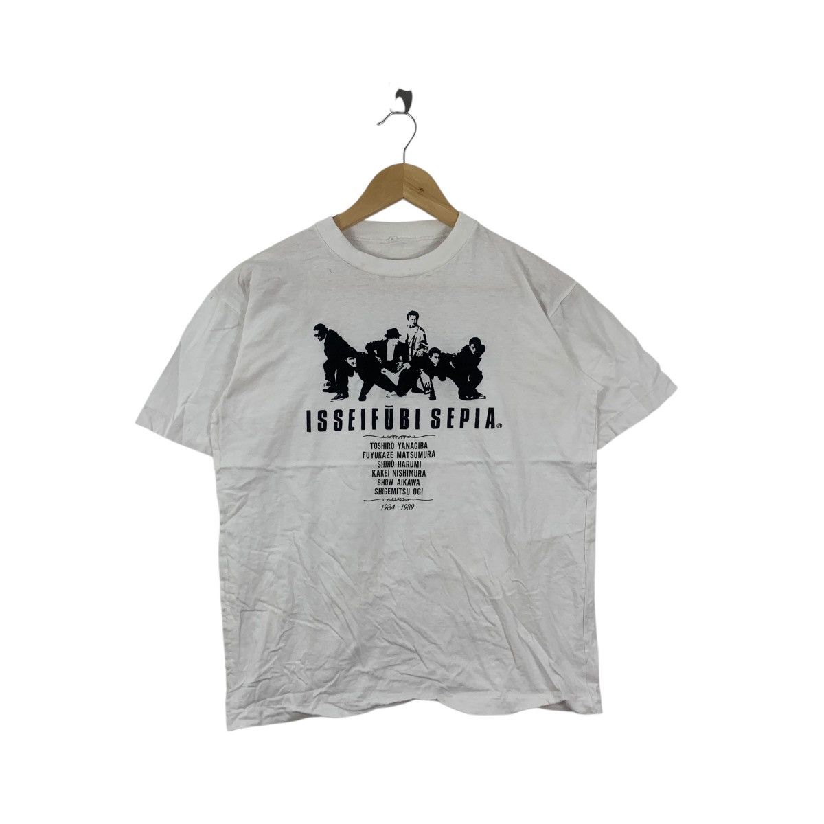 Band Tees Vintage 1989 ISSEI FUBI SEPIA Street Performance Group Tee Size S / US 4 / IT 40 - 3 Thumbnail