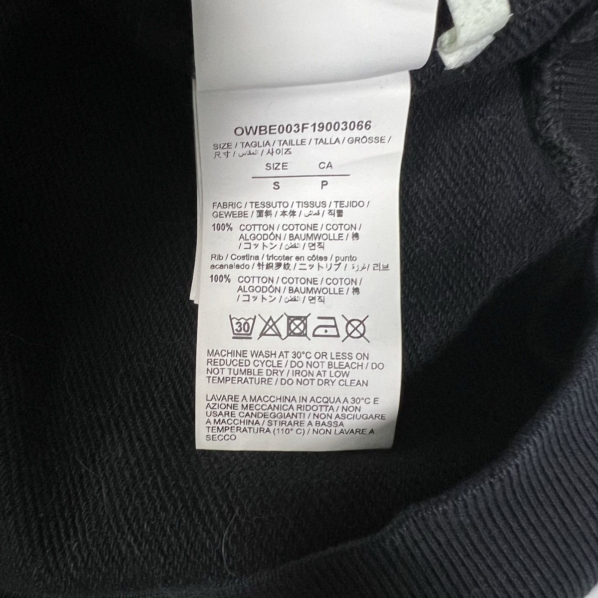 OFF-WHITE 2020 Last Night Zip-Up Hoodie
