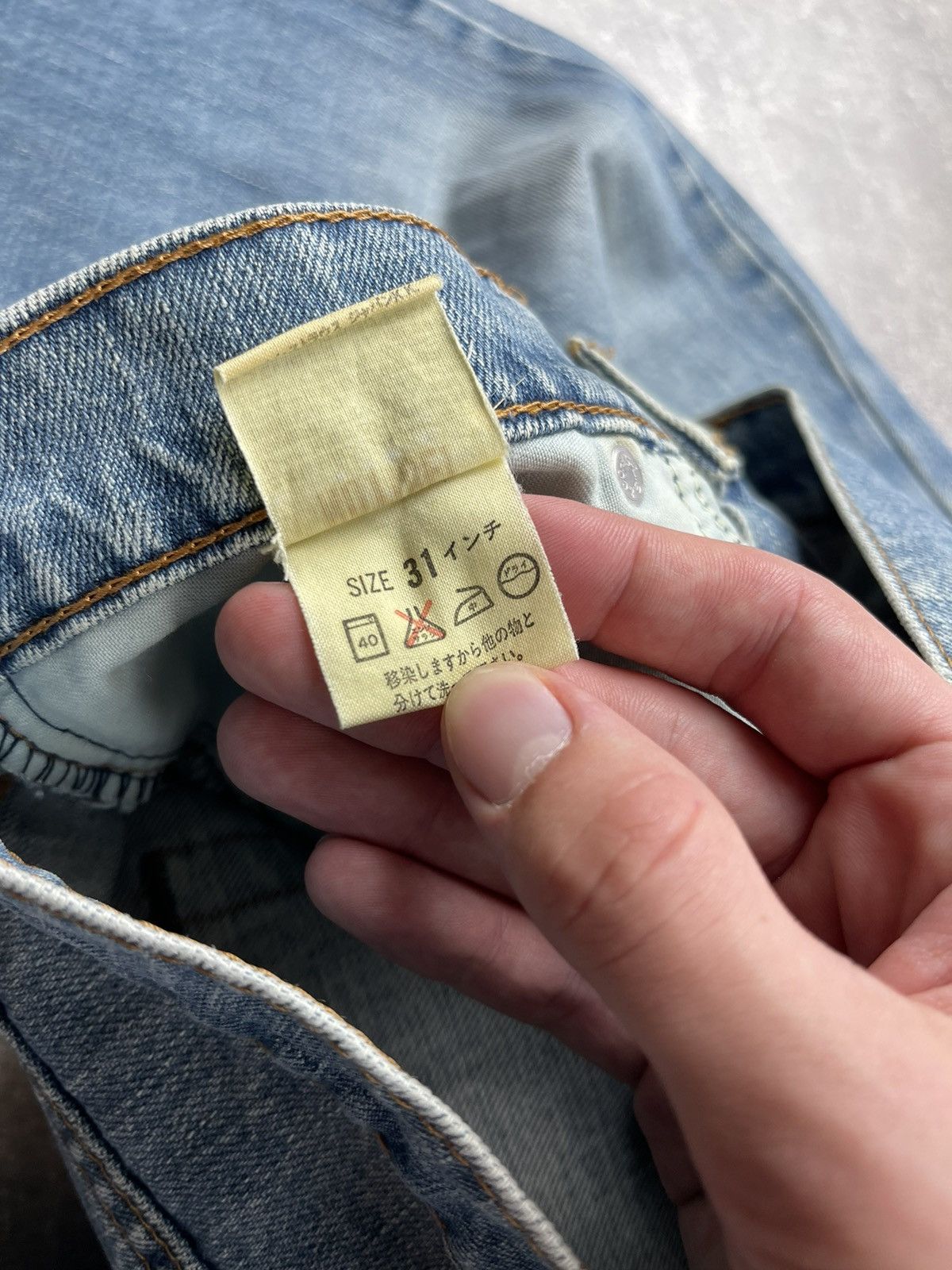 Japanese Brand × Levi's Vintage Clothing × Vintage Levi’s 509 90s Rare Loose Fit Blue Faded Jeans Made in Japan Size US 31 - 12 Thumbnail