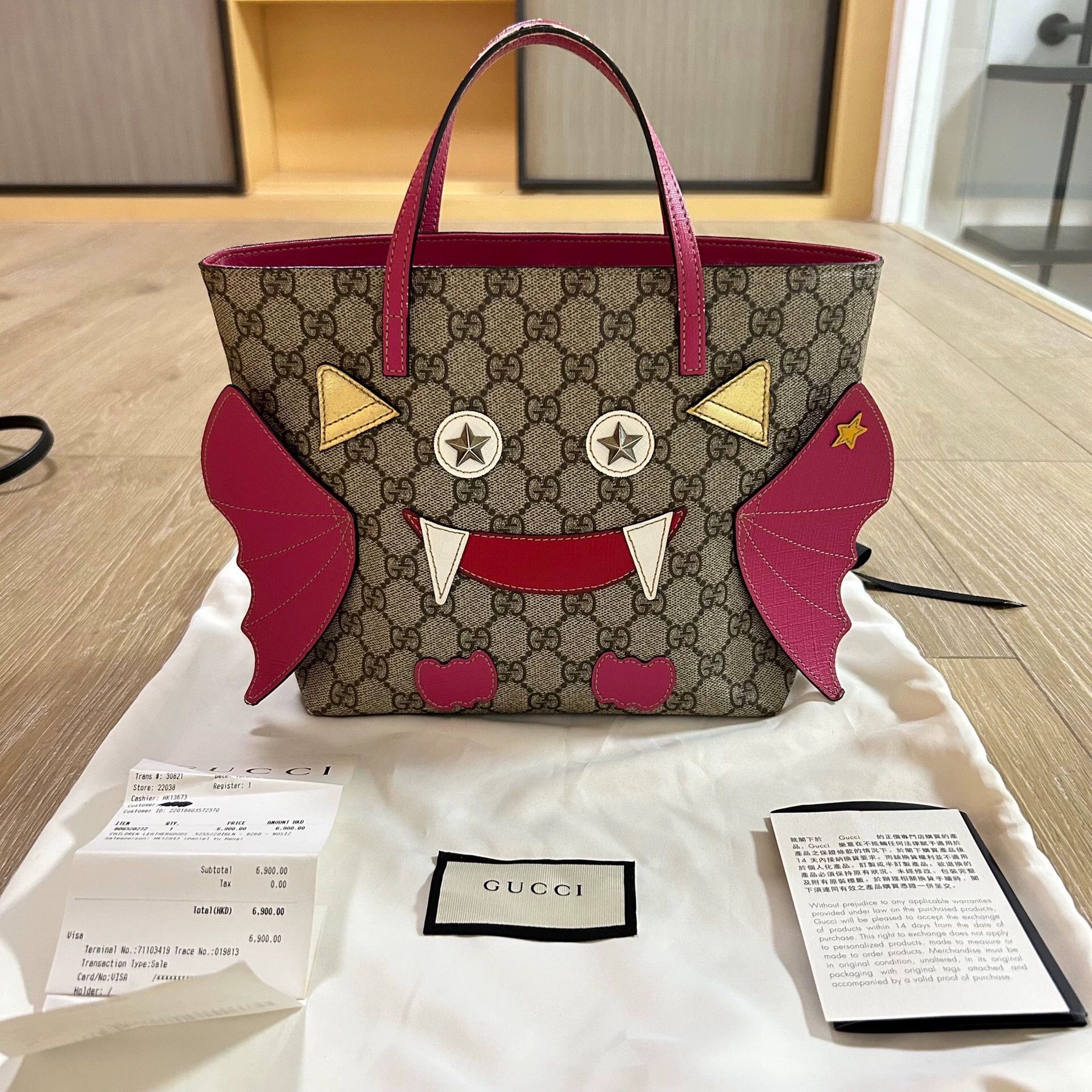 Gucci Gucci Cartoon Little Bat Demon Tote Bag Size ONE SIZE - 1 Thumbnail