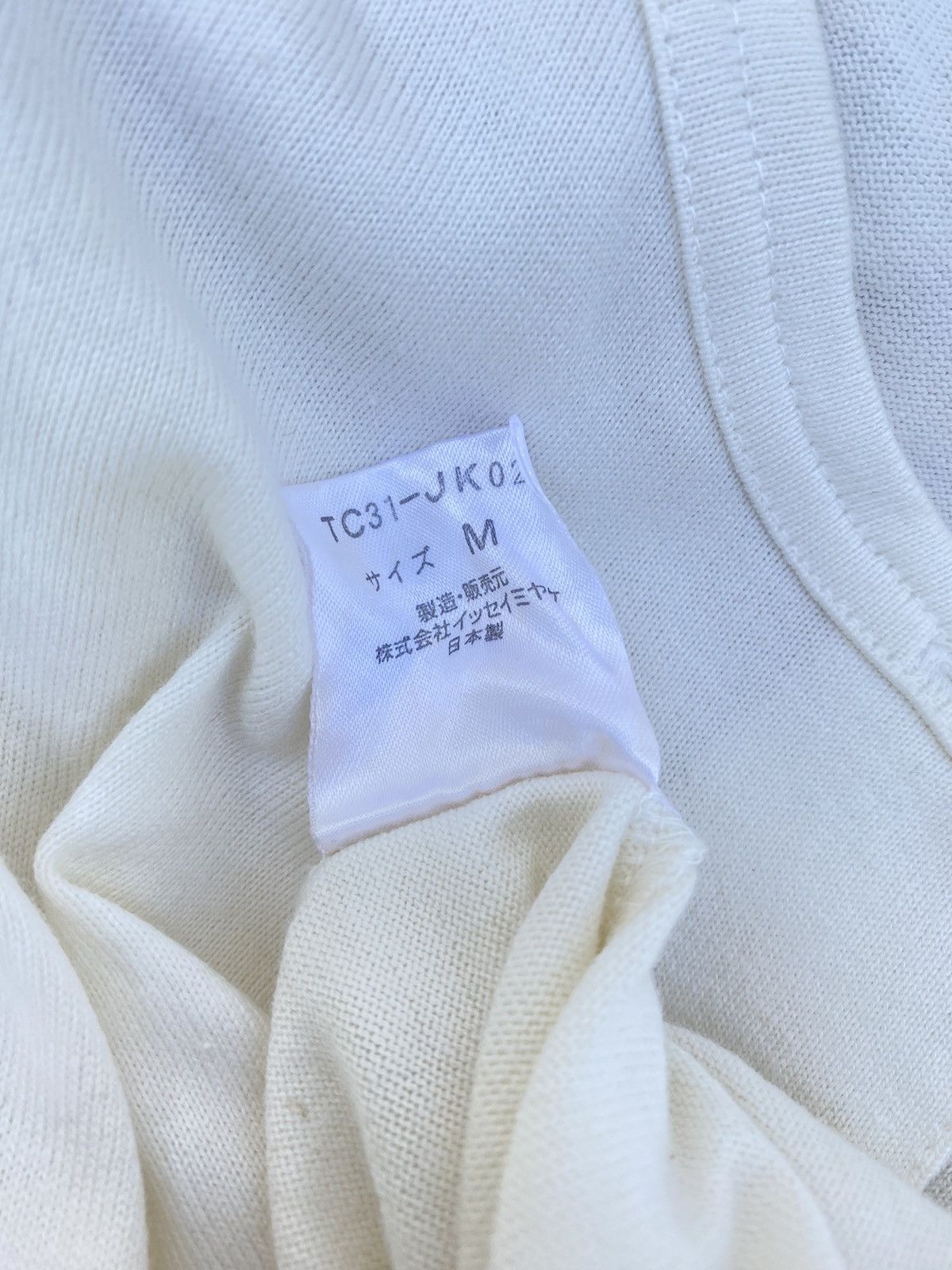 Tsumori Chisato TSUMORI CHISATO flower lace sleeve white blouse Size ONE SIZE - 9 Thumbnail