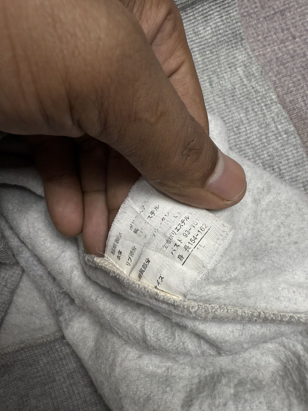If Six Was Nine LEON FUR HOODIE Size US M / EU 48-50 / 2 - 8 Thumbnail