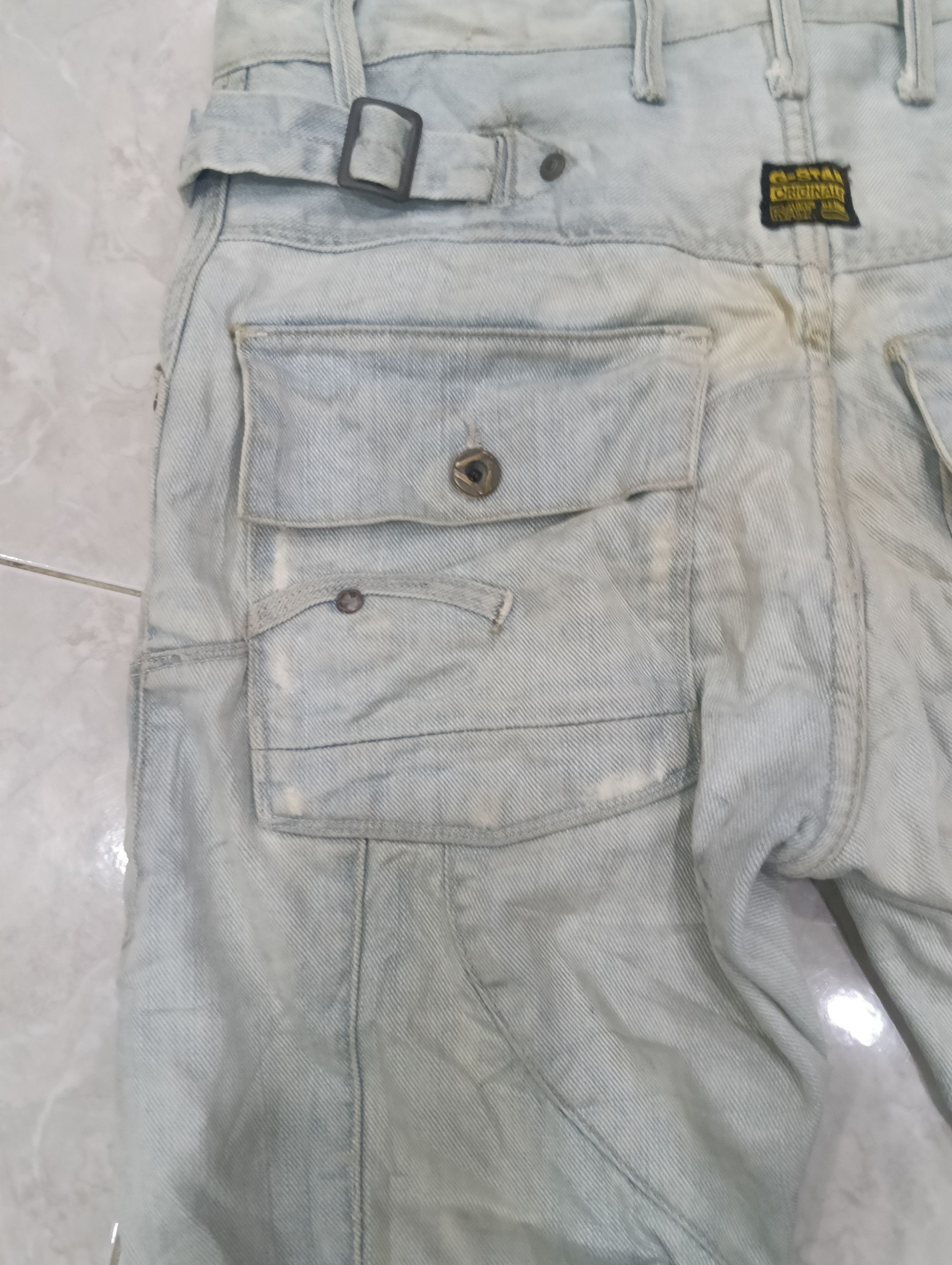 G-Star × Pharrell G-Star R 33/01 Jeans Size US 31 - 13 Thumbnail