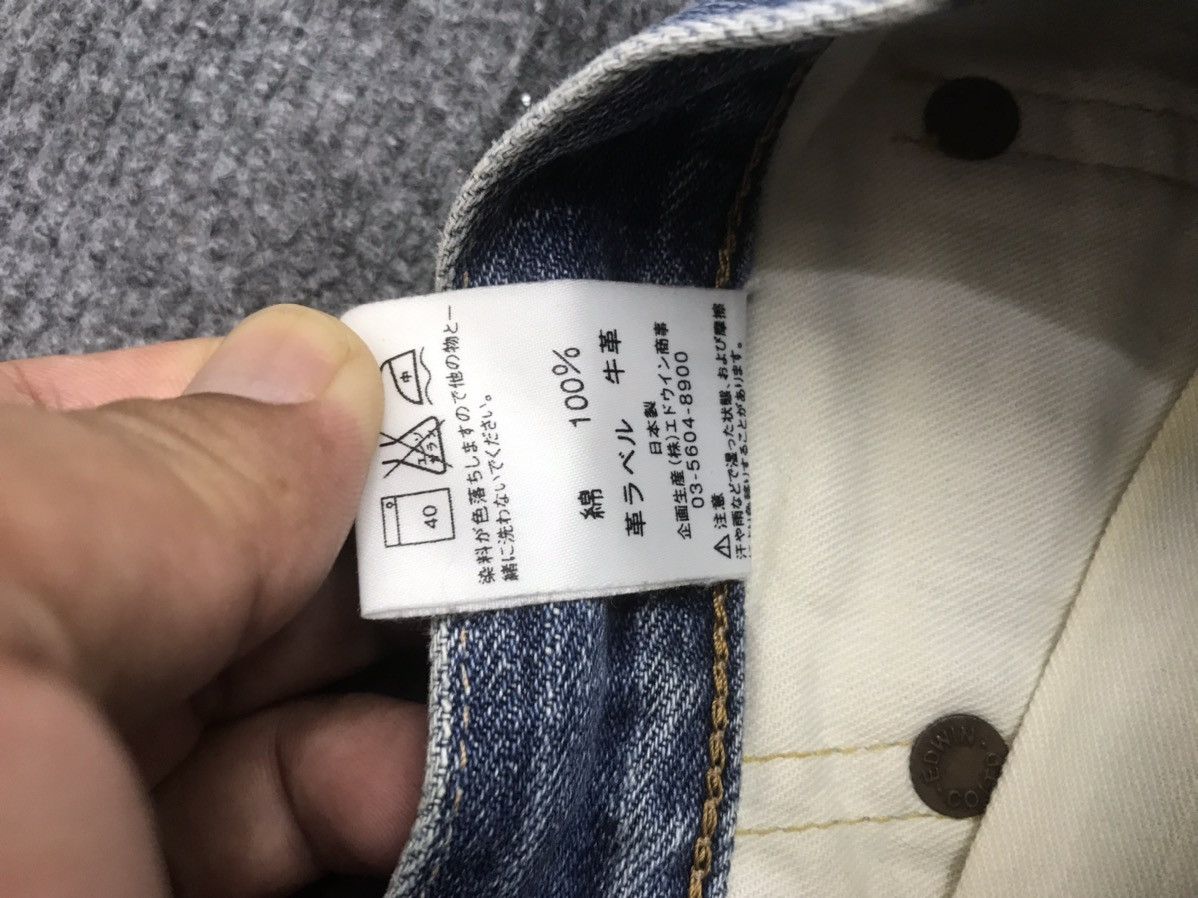 Edwin EDWIN 505 Selvedge Thrashed Distressed Jeans Size US 31 - 21 Thumbnail