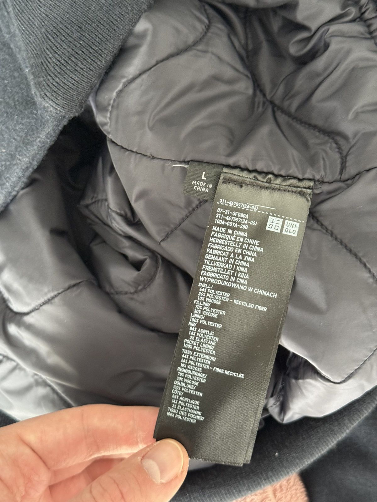 Engineered Garments × Uniqlo Engineered Garments x Uniqlo Pufftech Blouson Bomber Jacket Size US L / EU 52-54 / 3 - 11 Thumbnail