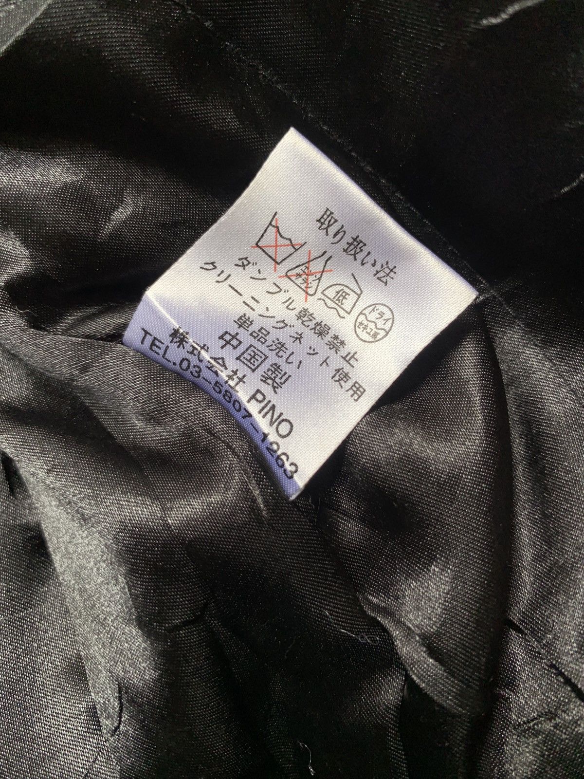 KMRii Lip Service Laced Up Fur Rabbit and Raccoon Military Jacket Size US M / EU 48-50 / 2 - 13 Thumbnail