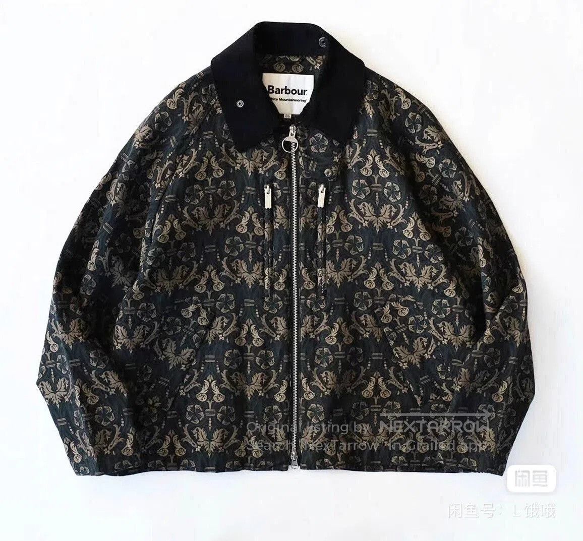 Barbour Barbour x White Mountaineering Jacket. Size US M / EU 48-50 / 2 - 3 Thumbnail