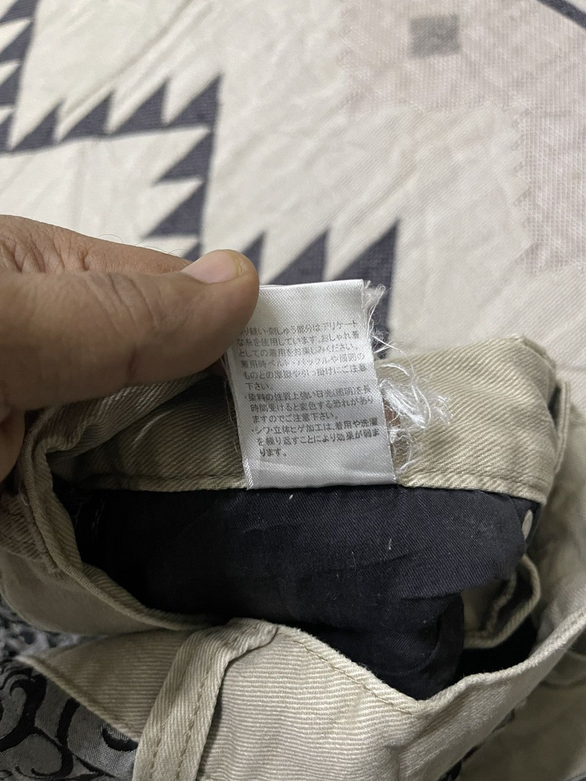Karakuri Tamashii 2000s YAJIE JAPANESE TRADITIONAL DOUBLE POCKET PANT Size US 30 / EU 46 - 14 Thumbnail