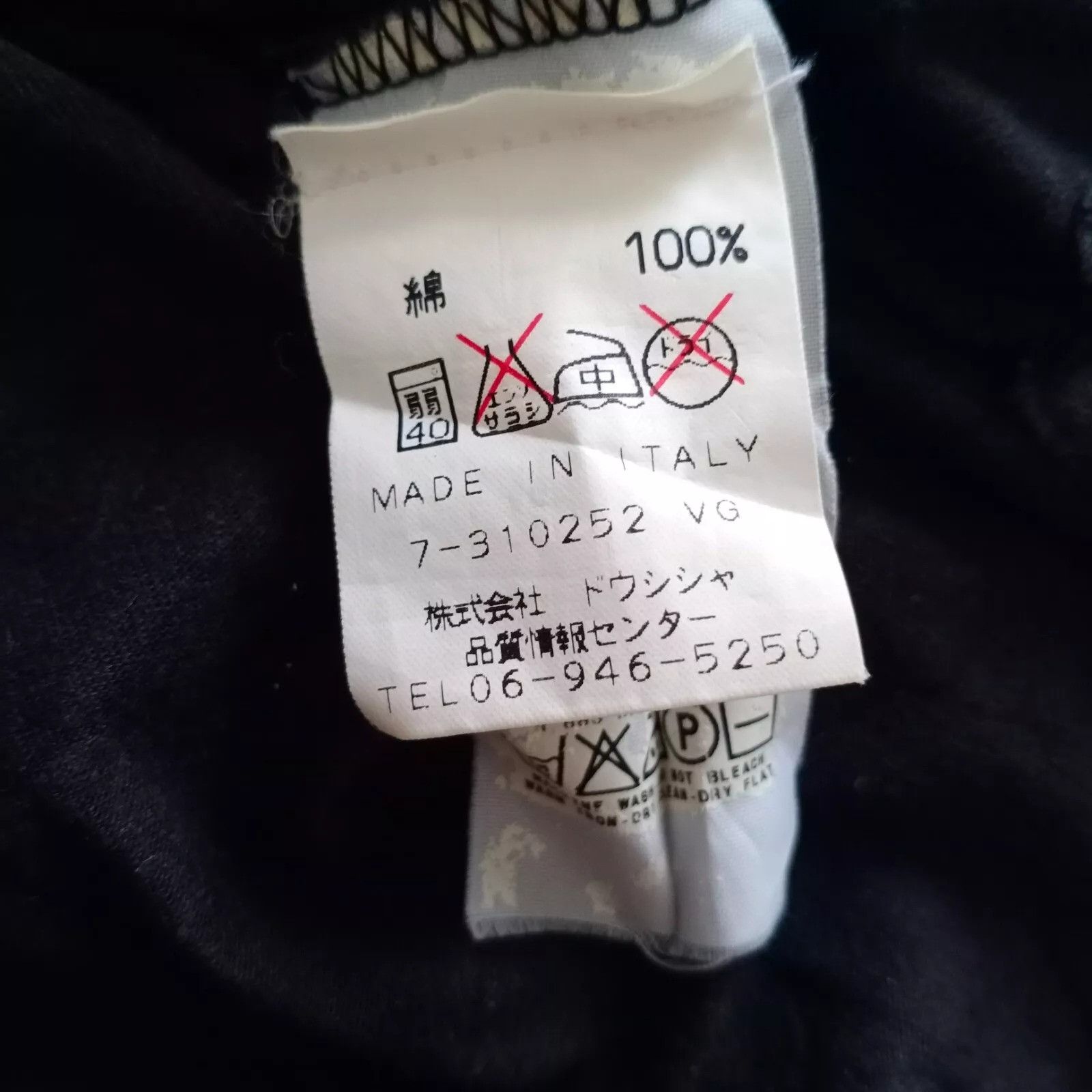 Vivienne Westwood Vivienne Westwood Anglomania t shirt italy seditionaries Size M / US 6-8 / IT 42-44 - 4 Thumbnail