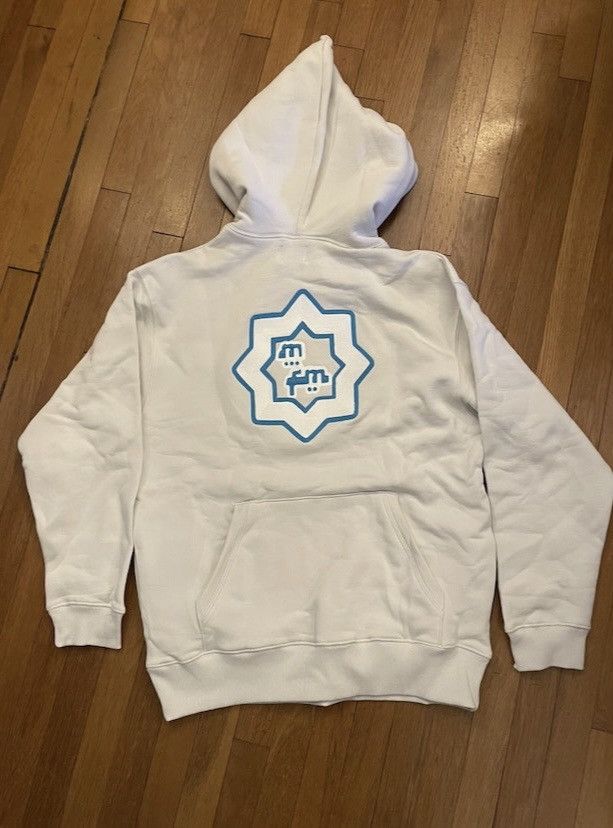 murd333r.fm Murd333r.fm Ice Billy Hoodie XXL Size US XXL / EU 58 / 5 - 2 Thumbnail