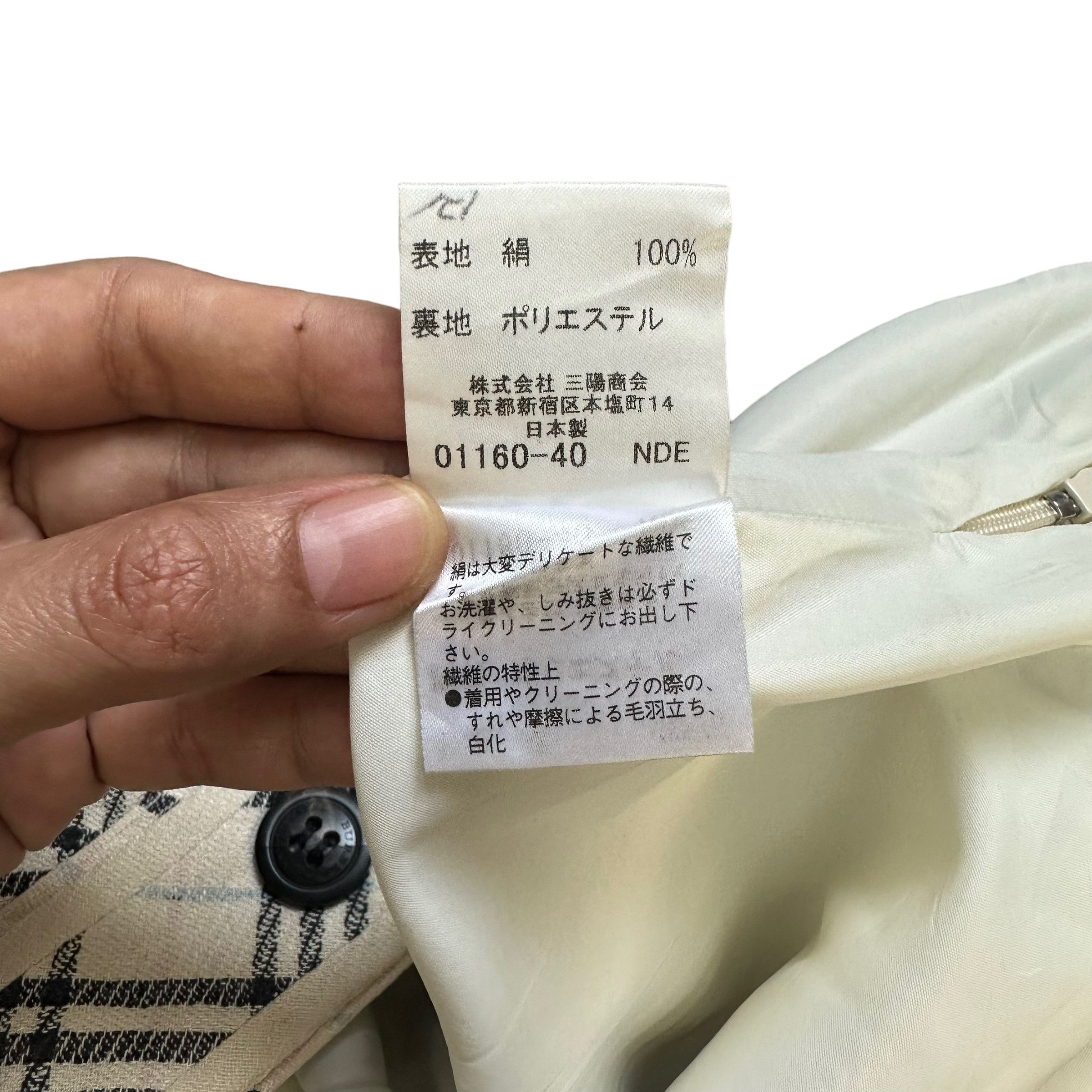 BURBERRY LONDON BLUE LABEL CHECKED SKIRTS #7450-147