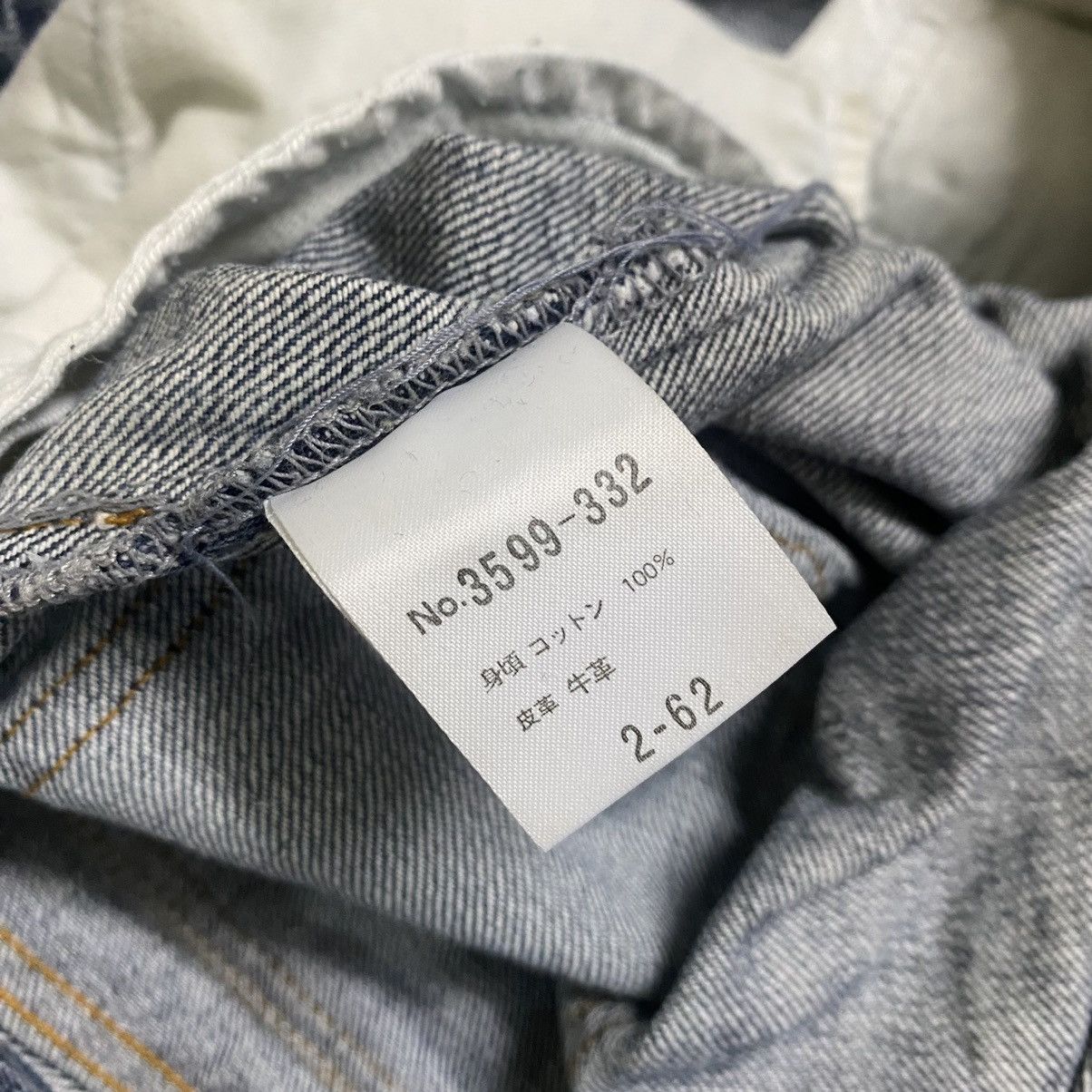 Japanese Brand SCHLUSSEL Low Rise Leather Lace Denim Flare Jeans Size US 30 / EU 46 - 17 Thumbnail