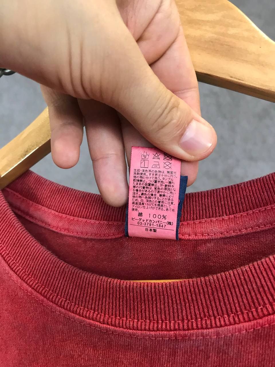 Vintage Good On made in Japan designer vintage tee Size US L / EU 52-54 / 3 - 5 Thumbnail