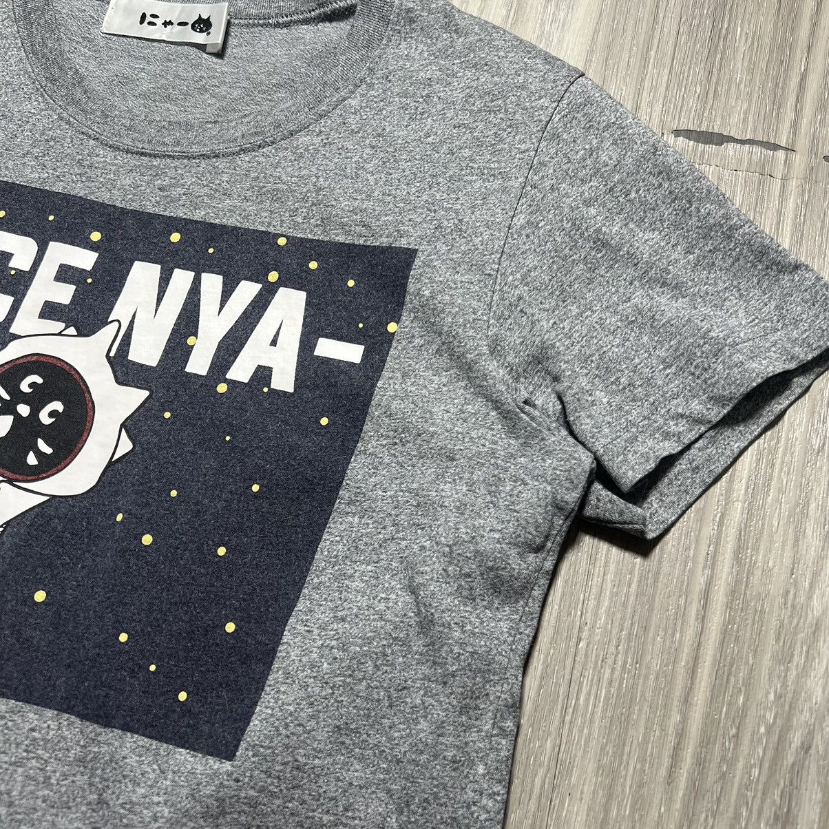 Issey Miyake × Ne-Net Ne Net Issey Miyake Space Net Tee Size US S / EU 44-46 / 1 - 4 Thumbnail