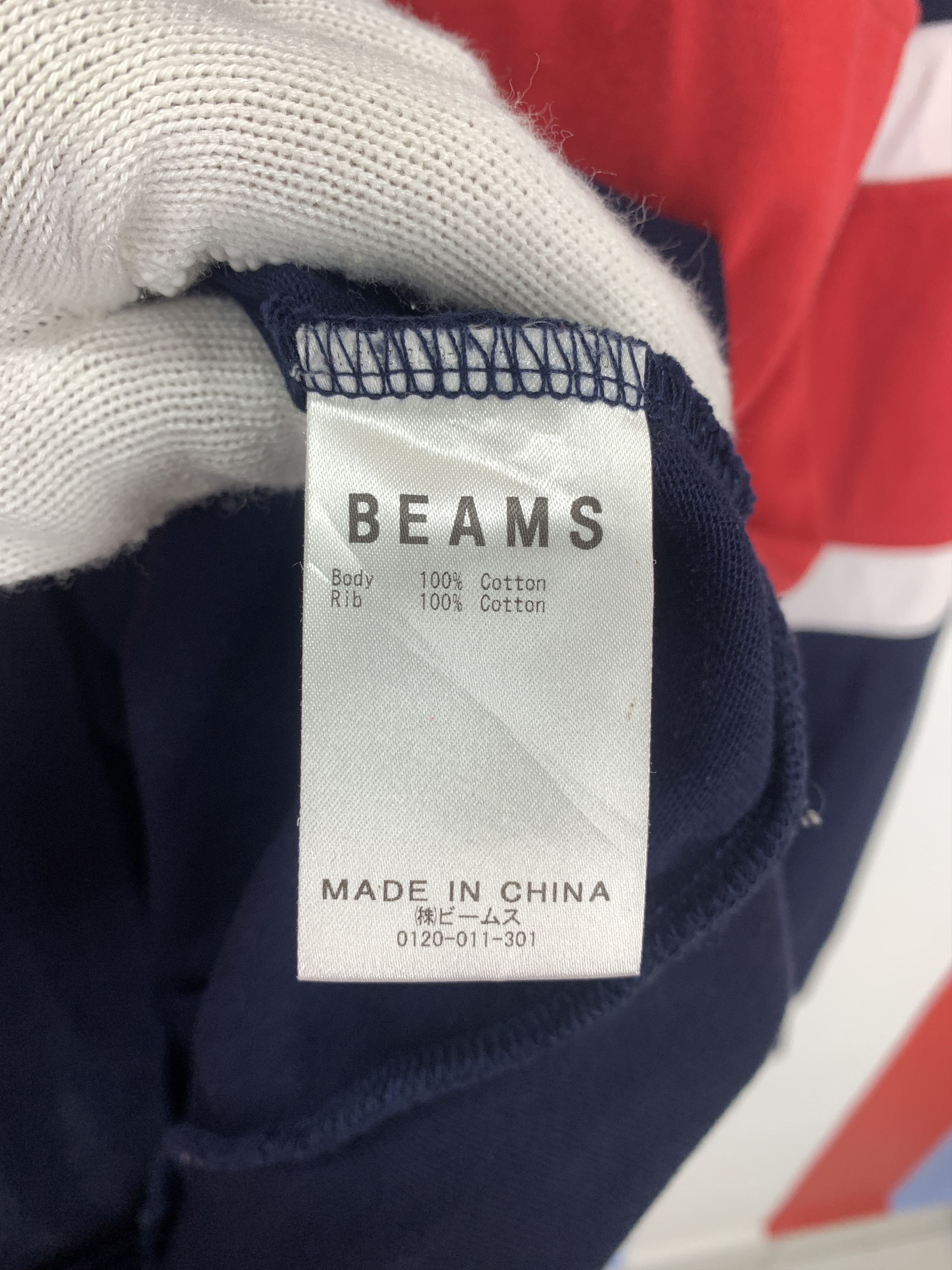 Beams Japan BEAMS Stripe Design Sweatshirt #2275/23 Size US M / EU 48-50 / 2 - 7 Thumbnail