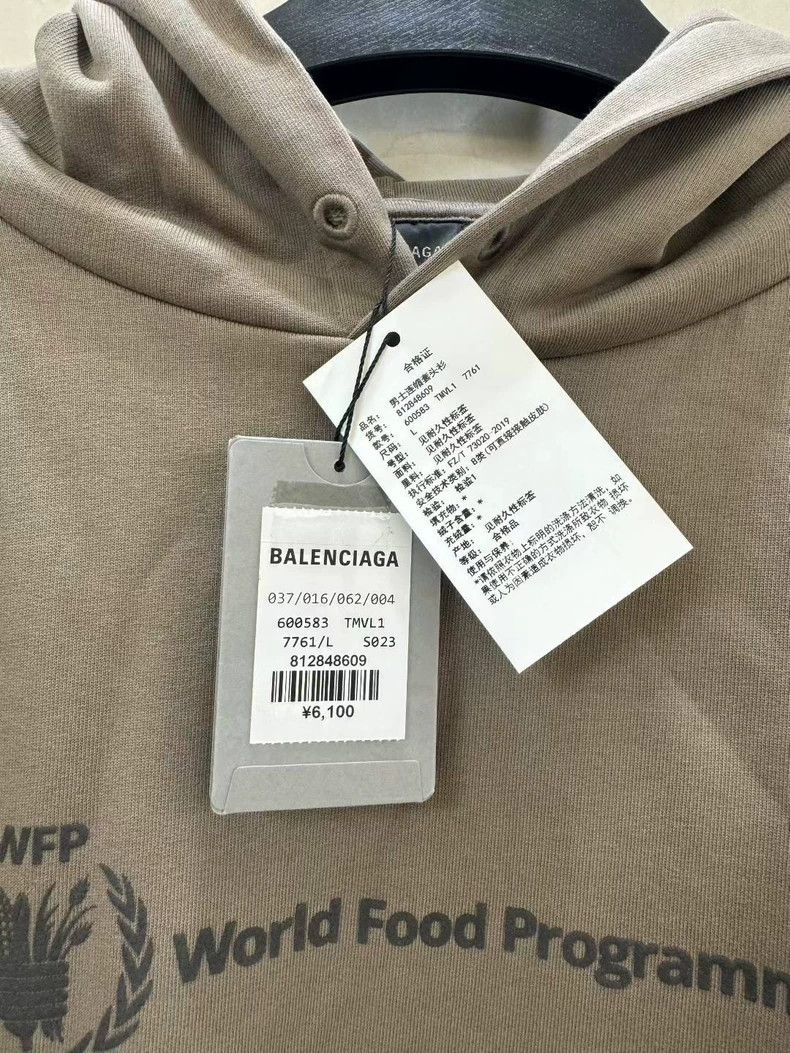 Balenciaga Balenciaga Grain wheat-ear hoodie Size US L / EU 52-54 / 3 - 5 Thumbnail