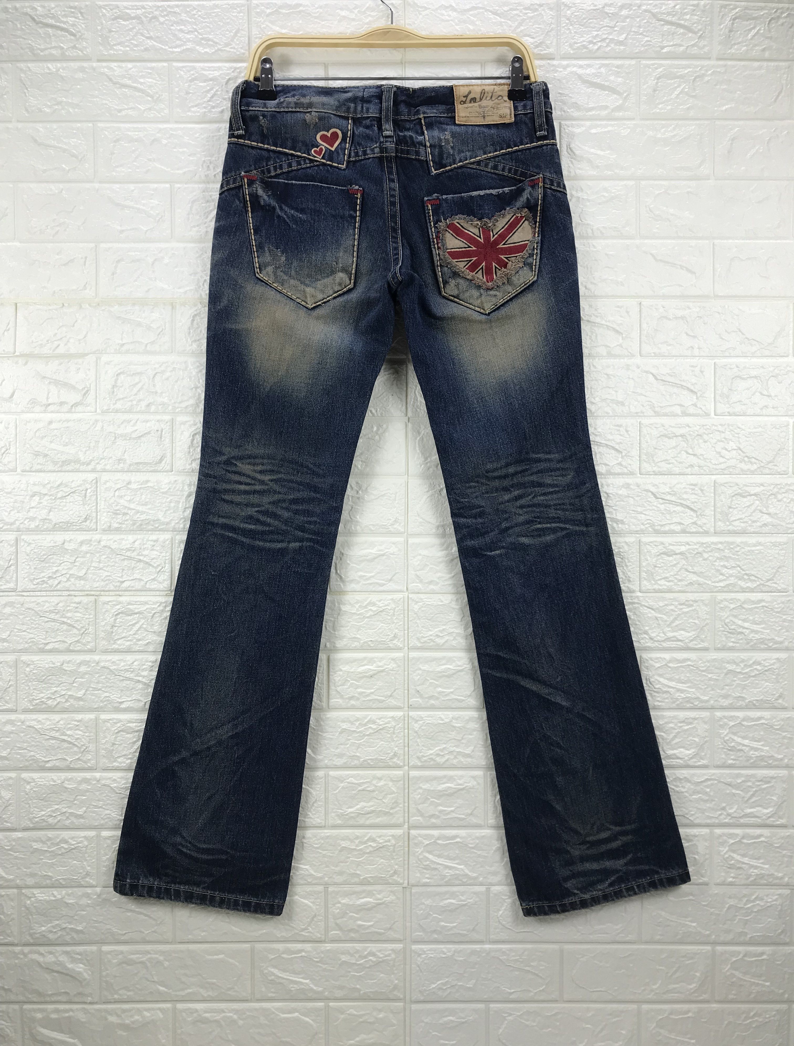 パンツ archive Lolita jeans black flare denim Lolita jeans archive denim flare pants ☆archive Lolita