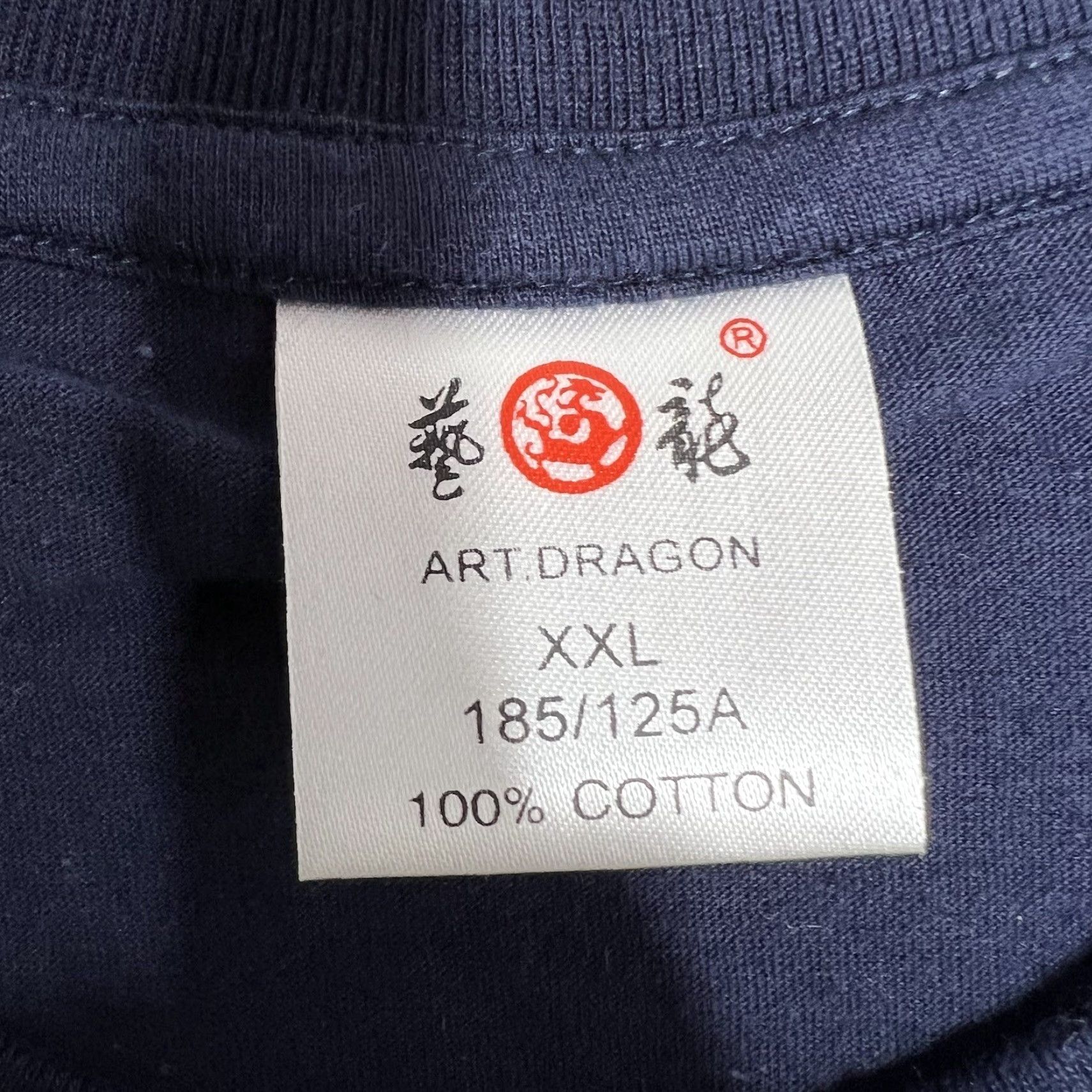 Vintage Art Dragon Mens T-Shirt Size XXL Navy Blue Dragon Graphic Print 100% Cotton Size US XXL / EU 58 / 5 - 4 Thumbnail