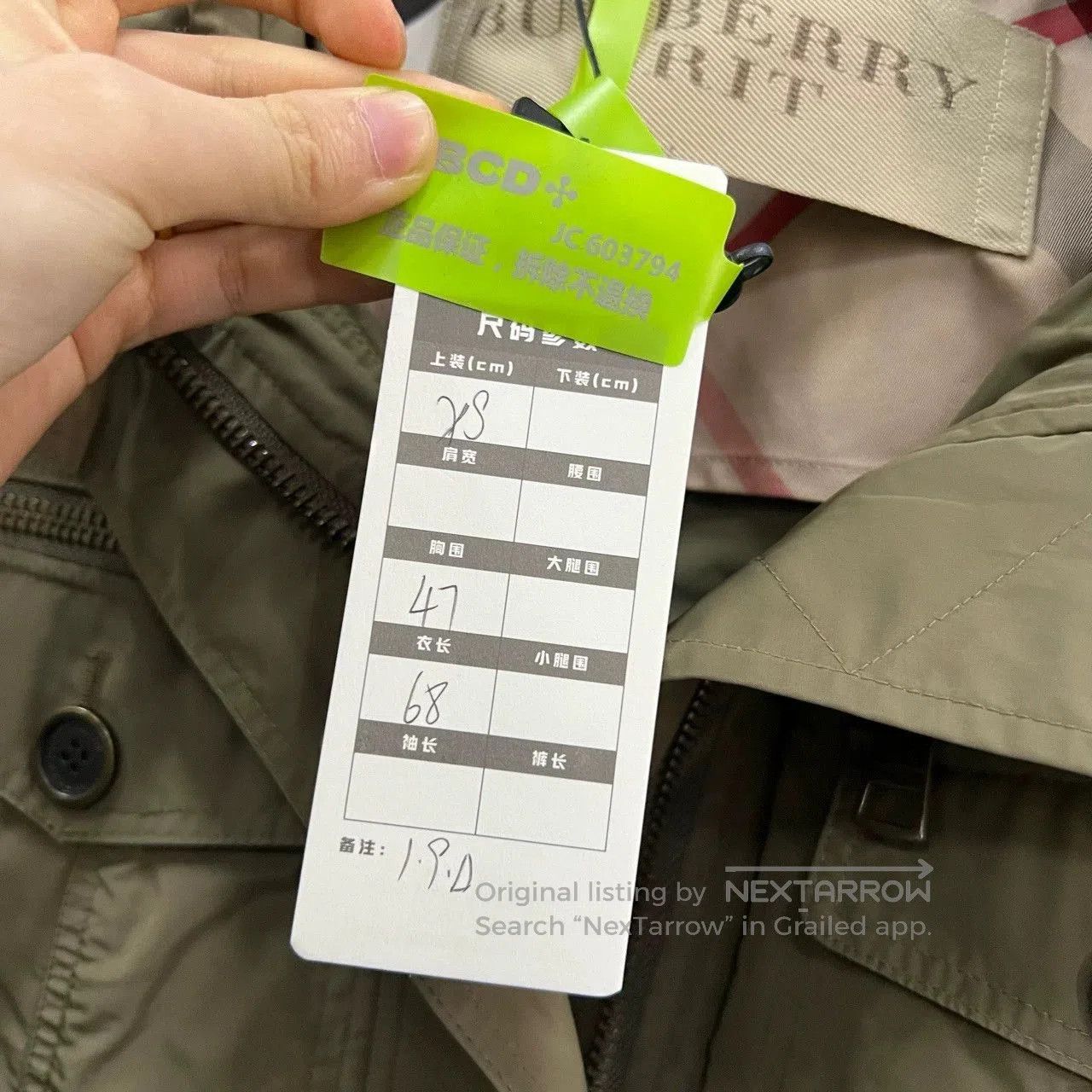 Burberry Burberry Solid Color Hooded Trench Coat. Size US XS / EU 42 / 0 - 4 Thumbnail