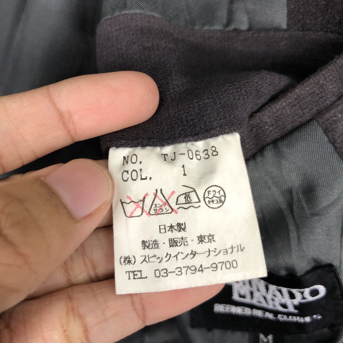 Other Tornado Mart coat jacket Size US M / EU 48-50 / 2 - 17 Thumbnail