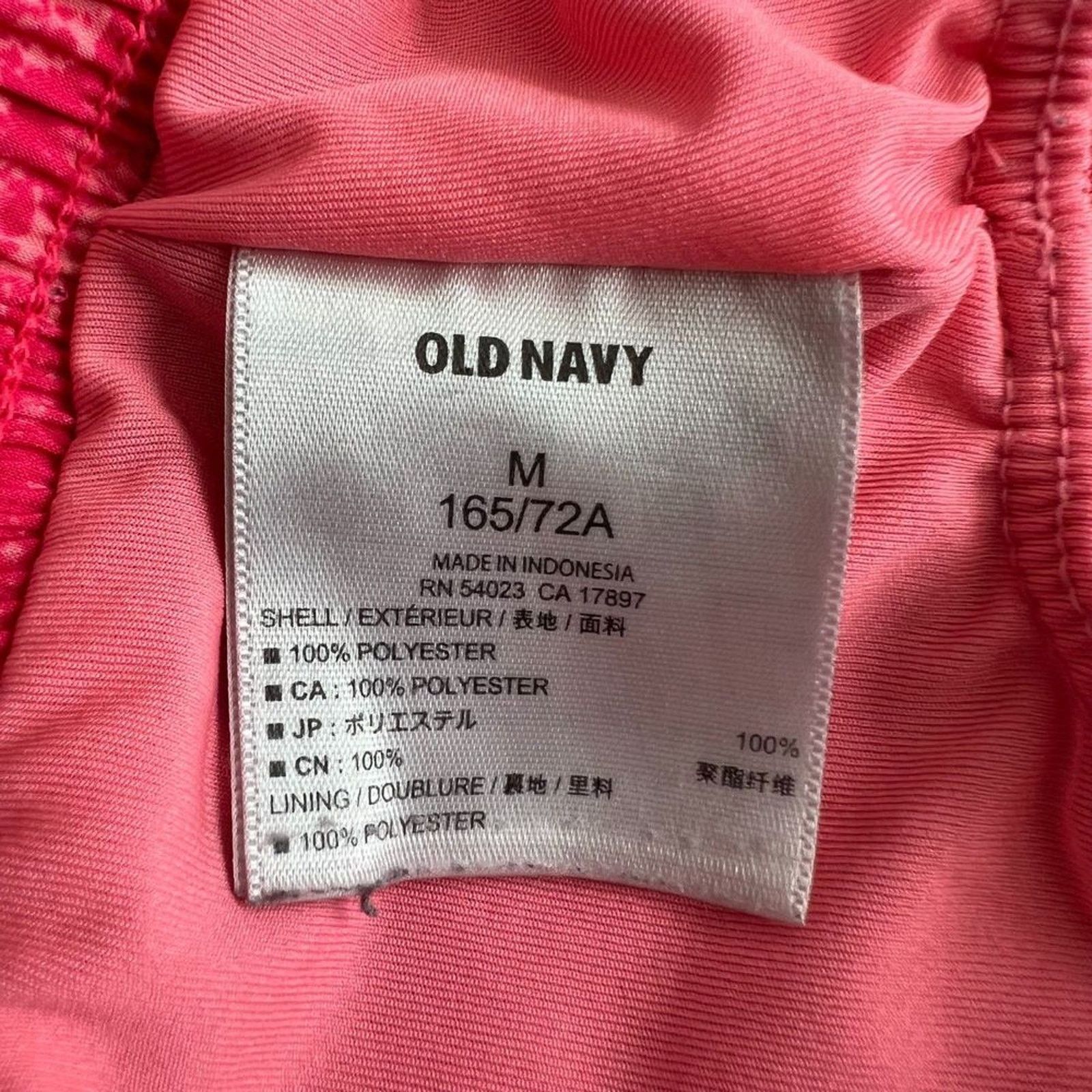 Old Navy Old Navy Active Pink Printed Running Shorts, M Size 30" / US 8 / IT 44 - 5 Thumbnail