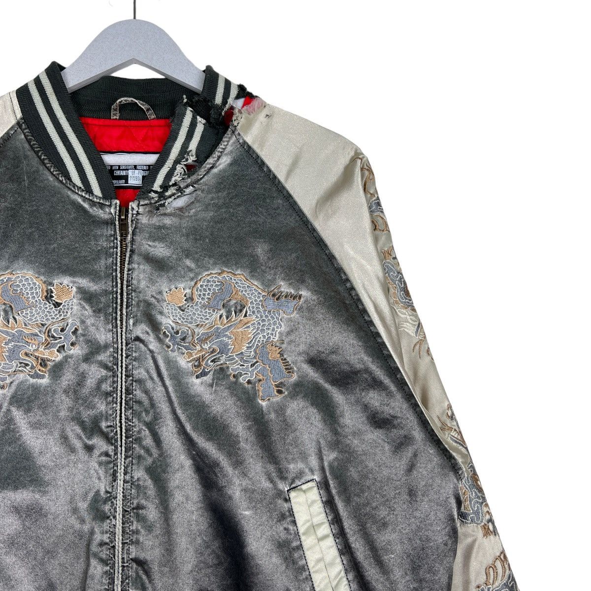Japanese Brand 🔥 VINTAGE SOUVENIR JAPAN YOKOSUKA SUKAJAN JACKET Size US M / EU 48-50 / 2 - 7 Thumbnail