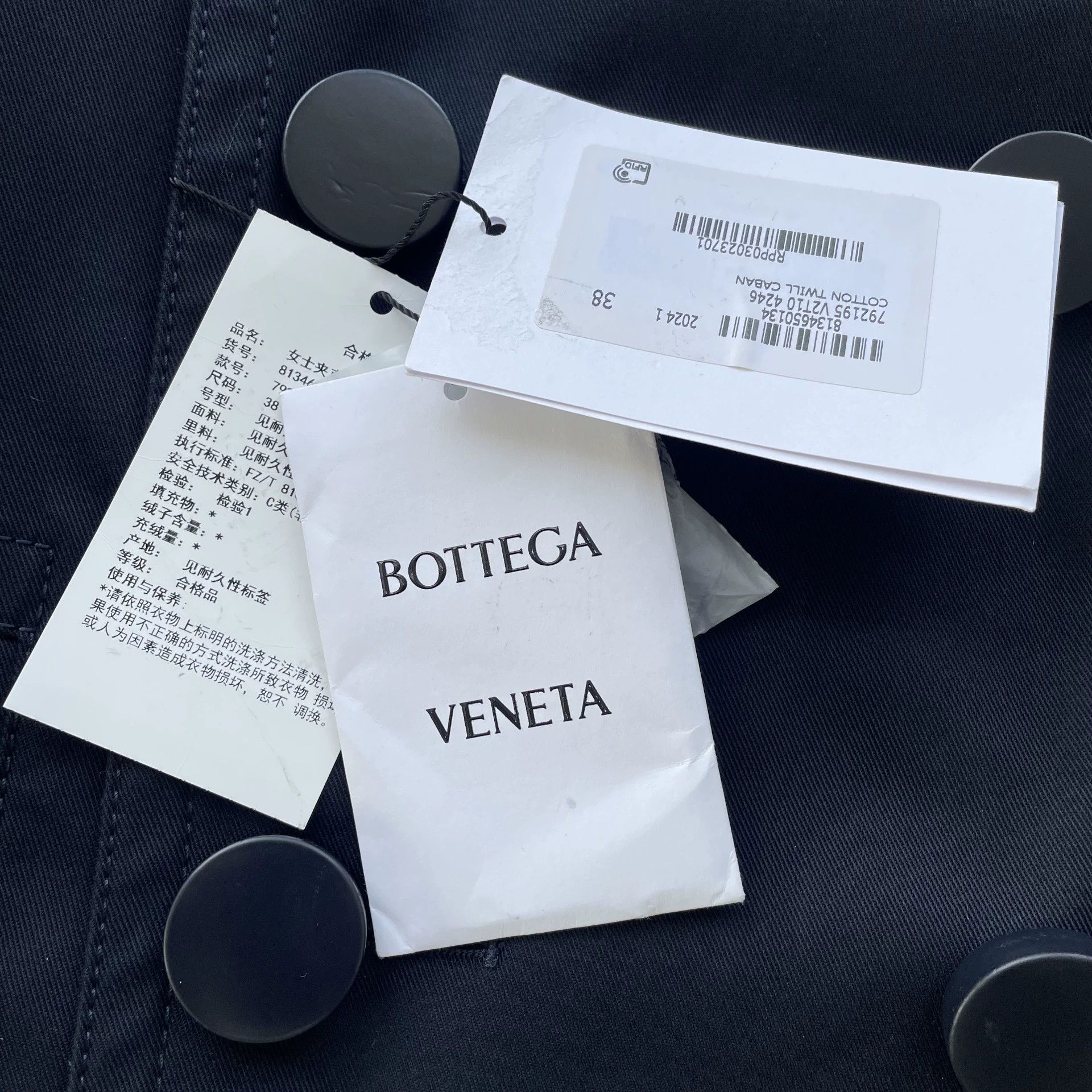 Bottega Veneta Bottega Veneta Women's Solid Blue Lapel Jacket Size XS / US 0-2 / IT 36-38 - 3 Thumbnail