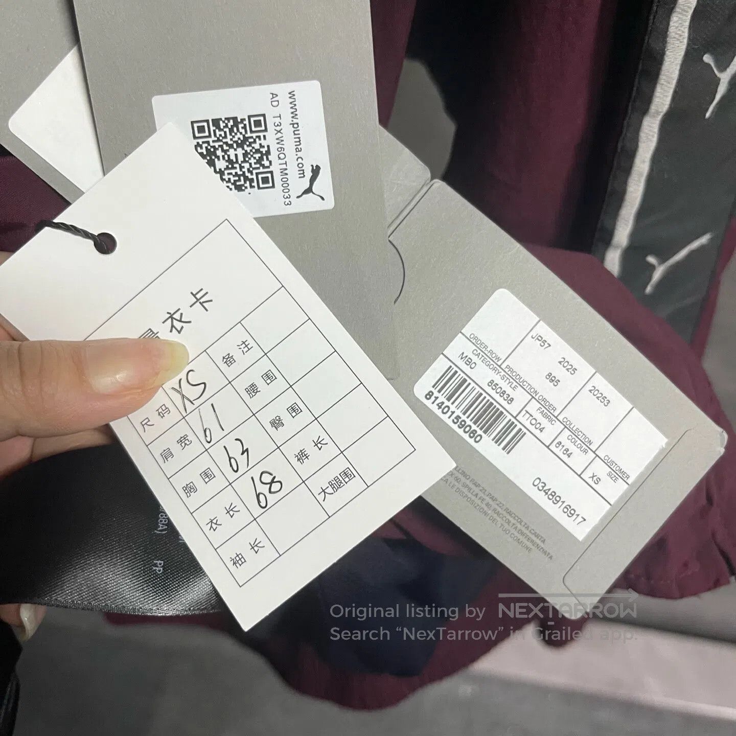 Balenciaga Balenciaga Solid-colored long-sleeved jacket with a stand- Size US XS / EU 42 / 0 - 4 Thumbnail