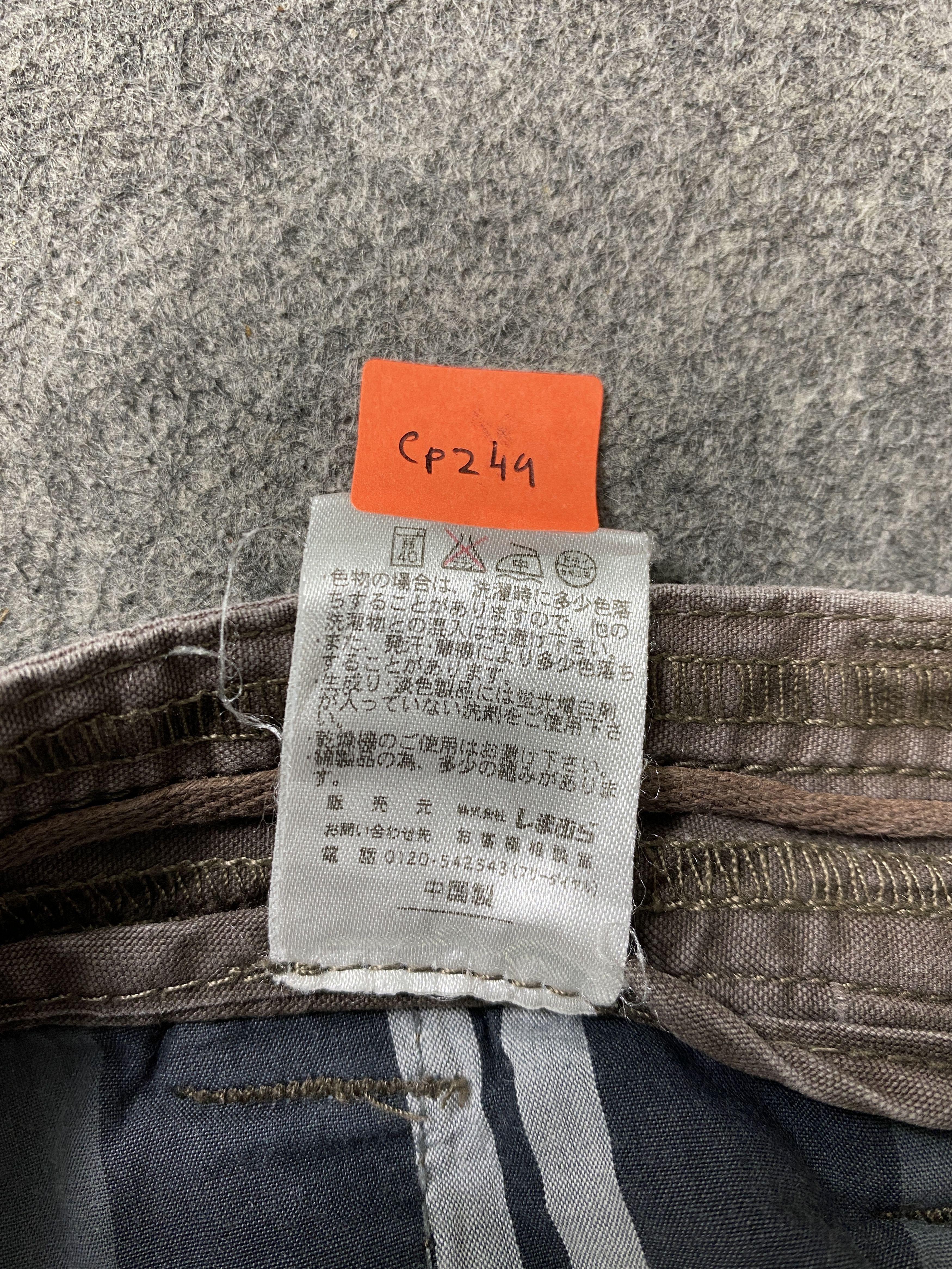 Japanese Brand Villand By Japanese Work Style Multipocket Pant -CP249 Size US 30 / EU 46 - 10 Thumbnail