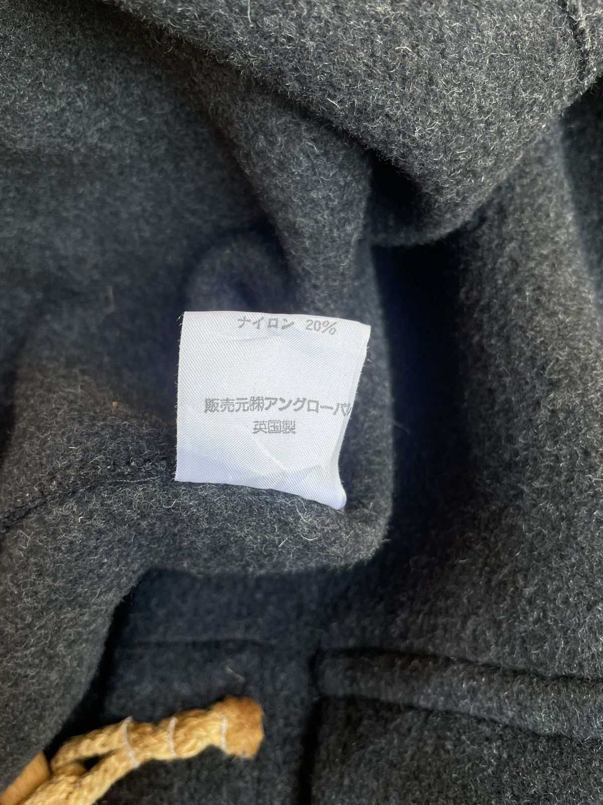 Margaret Howell Margaret Howell Duffle Coat Size US L / EU 52-54 / 3 - 5 Thumbnail