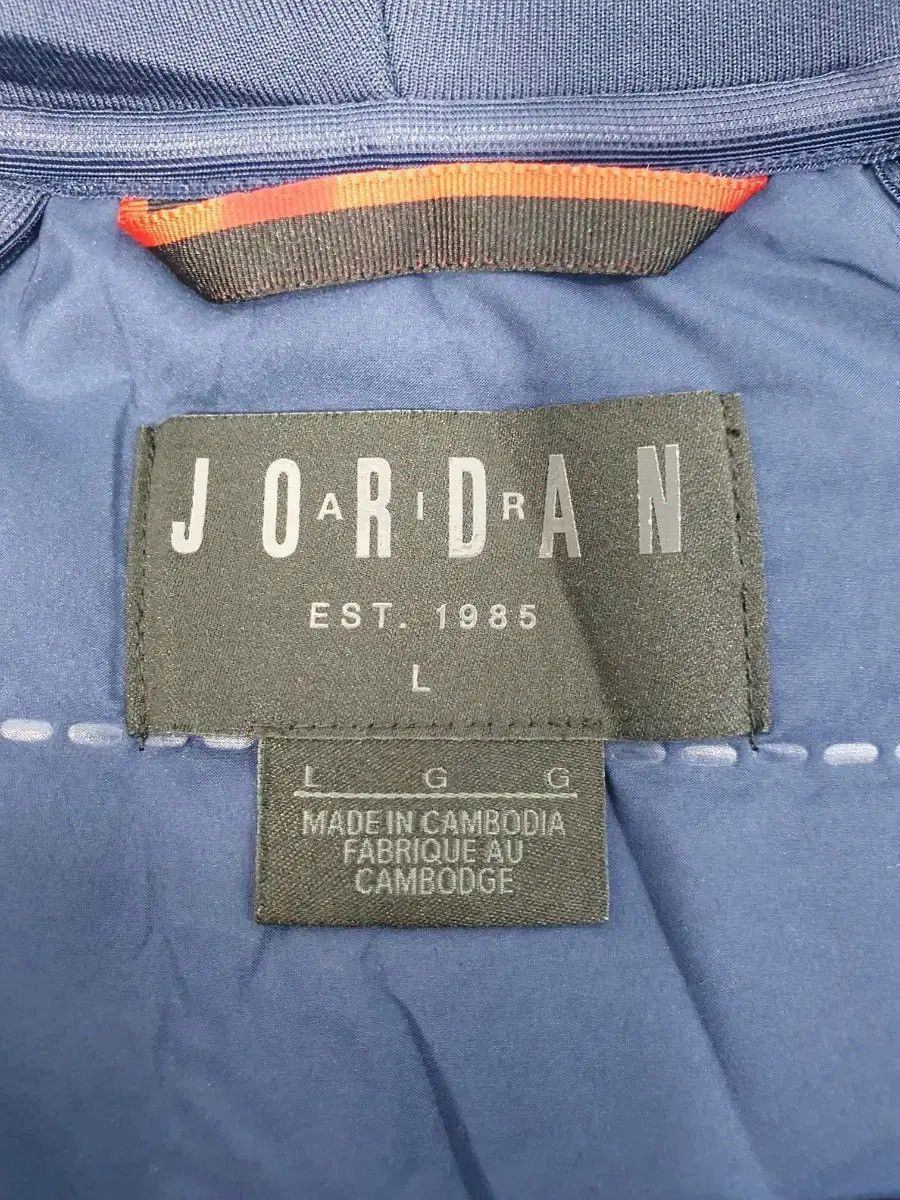 Other Jordan Flight Tech Shield Hoodie Jacket Navy L 883983-410 Size US L / EU 52-54 / 3 - 10 Thumbnail