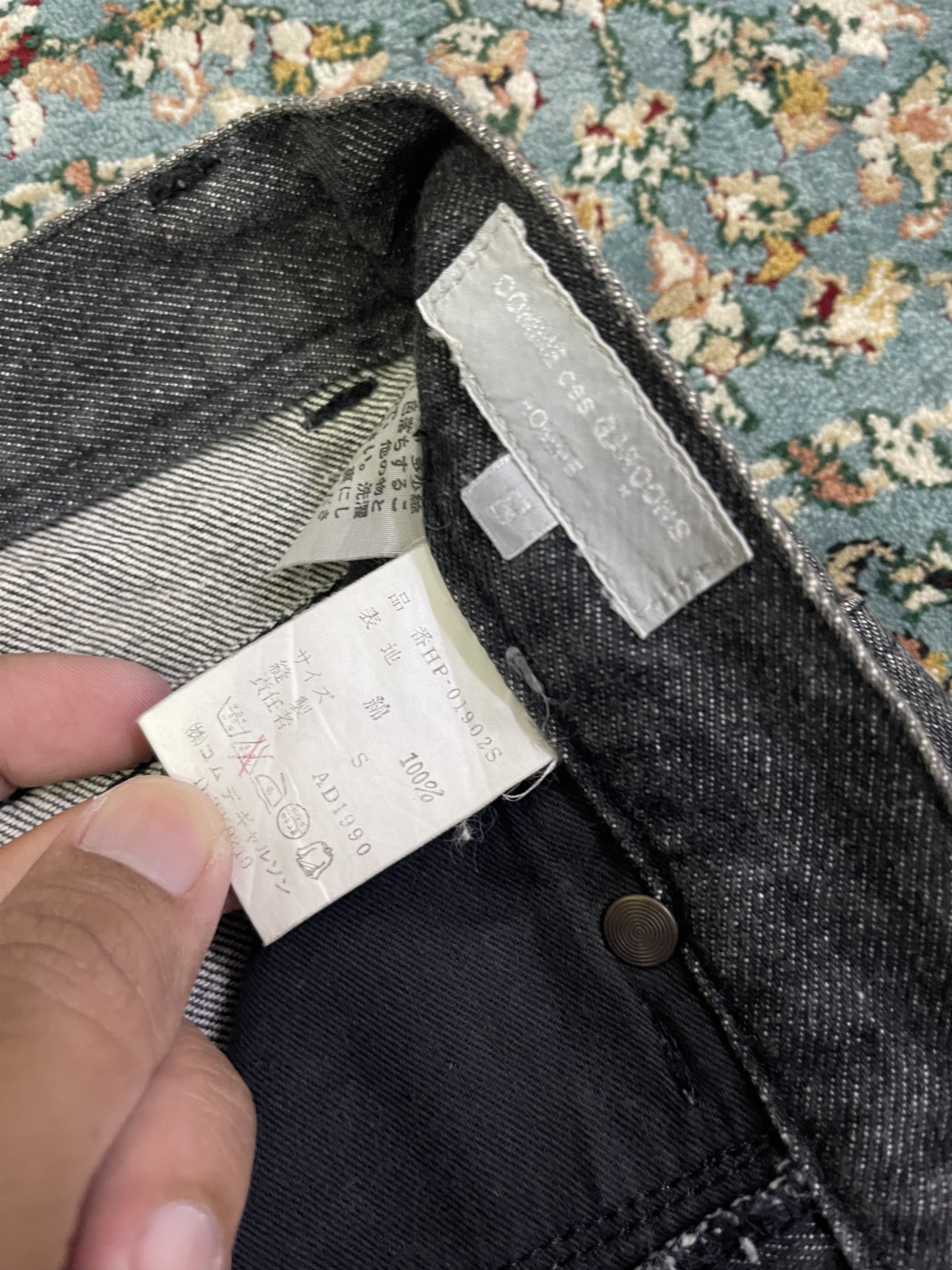 Comme des Garcons AD1990 COMME des GARCONS HOMME Black Denim Size US 28 / EU 44 - 6 Thumbnail