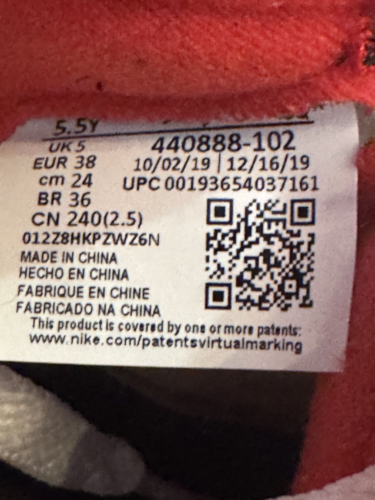 Jordan Brand Air Jordan 5 GS White Fire Red 2020 - Size 5.5Y Size US 5.5 / EU 38 - 7 Thumbnail