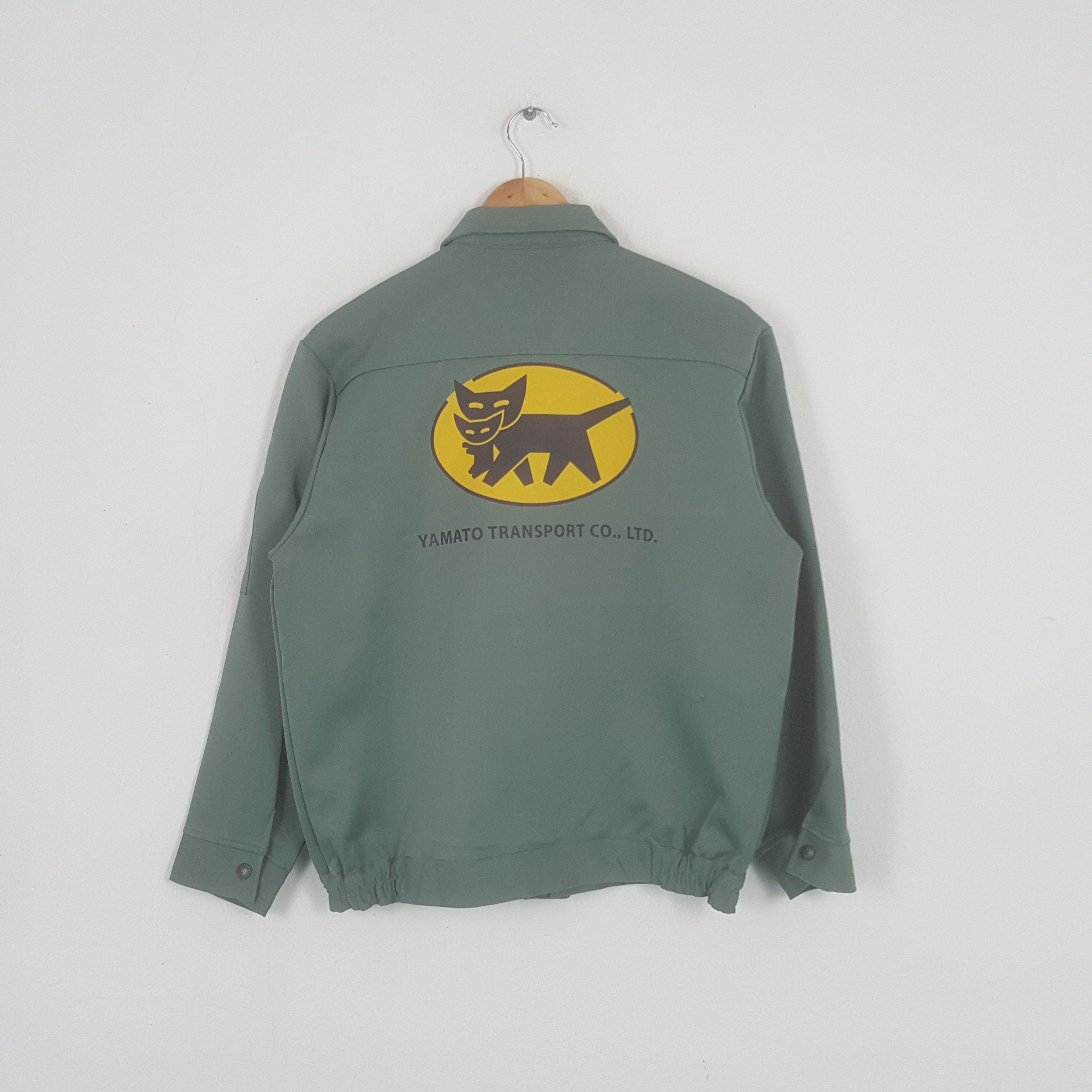 Japanese Brand × Vintage Vintage Yamamoto Transport Japanese Worker Custom Jacket Size US M / EU 48-50 / 2 - 1 Thumbnail