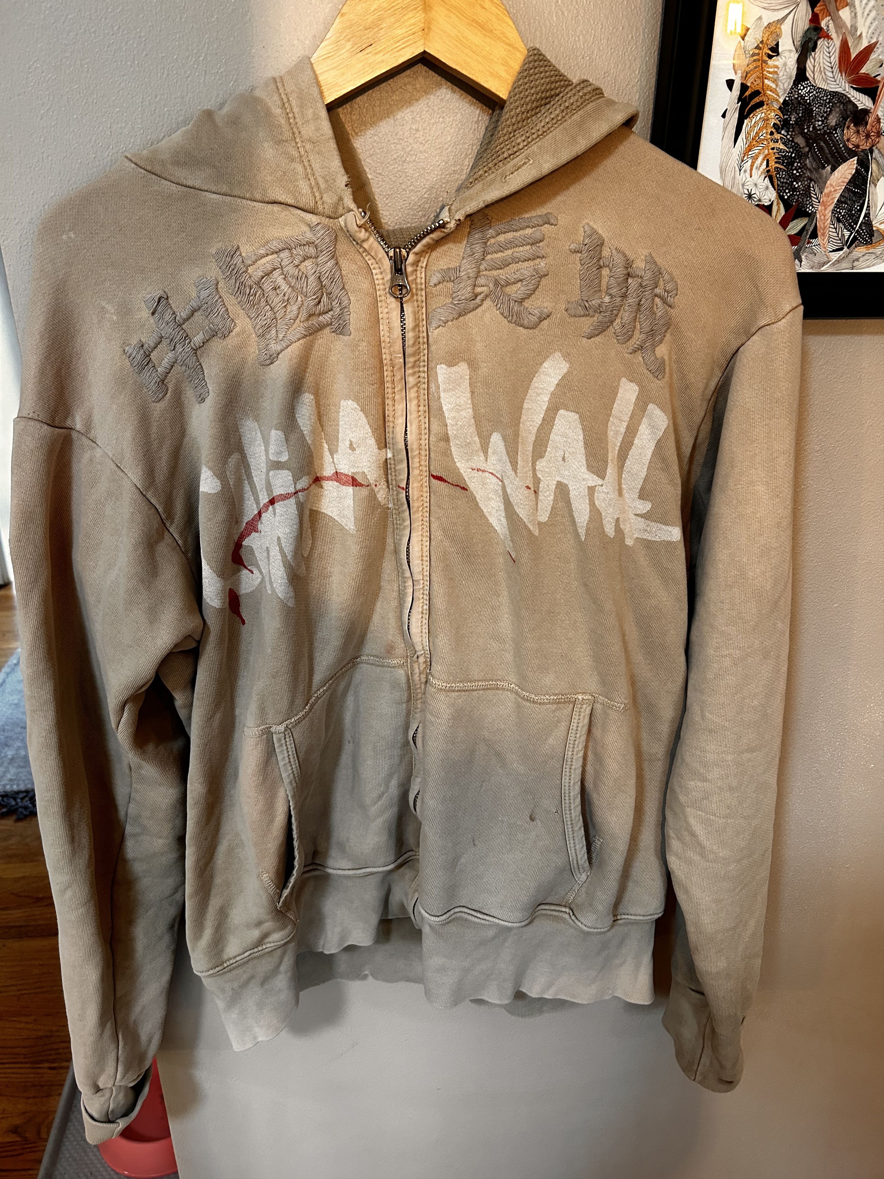 The Great China Wall | Grailed