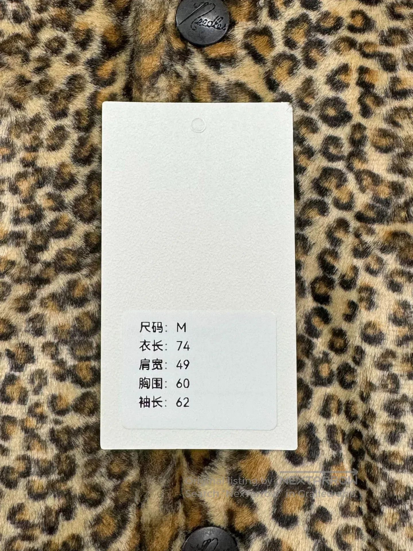 Other leopard print coach jacket size M. Size US M / EU 48-50 / 2 - 7 Thumbnail