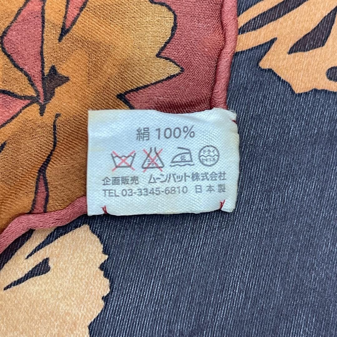 Givenchy Vintage Givenchy Silk Scarf - S7040 Size ONE SIZE - 10 Thumbnail