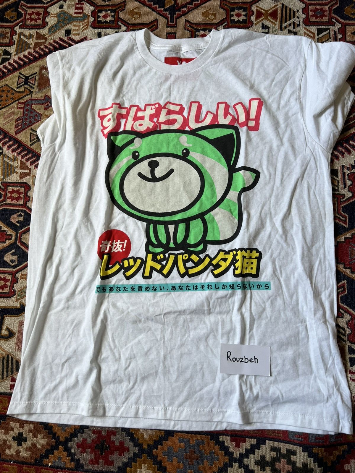 The Weeknd × XO RARE The Weeknd XO Kiss Land Tee White Size US XL / EU 56 / 4 - 1 Thumbnail