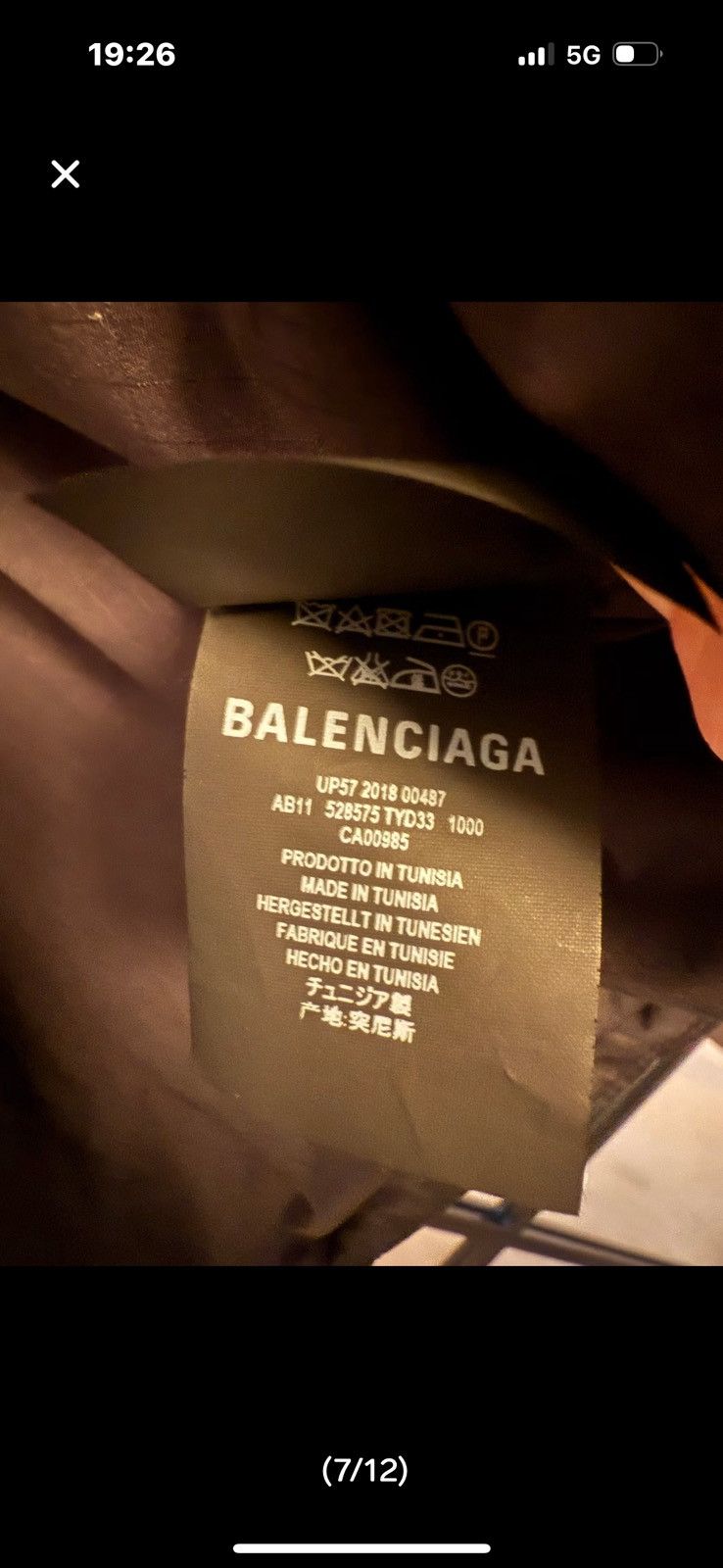 Balenciaga Balenciaga puffer jacket Size US M / EU 48-50 / 2 - 5 Thumbnail